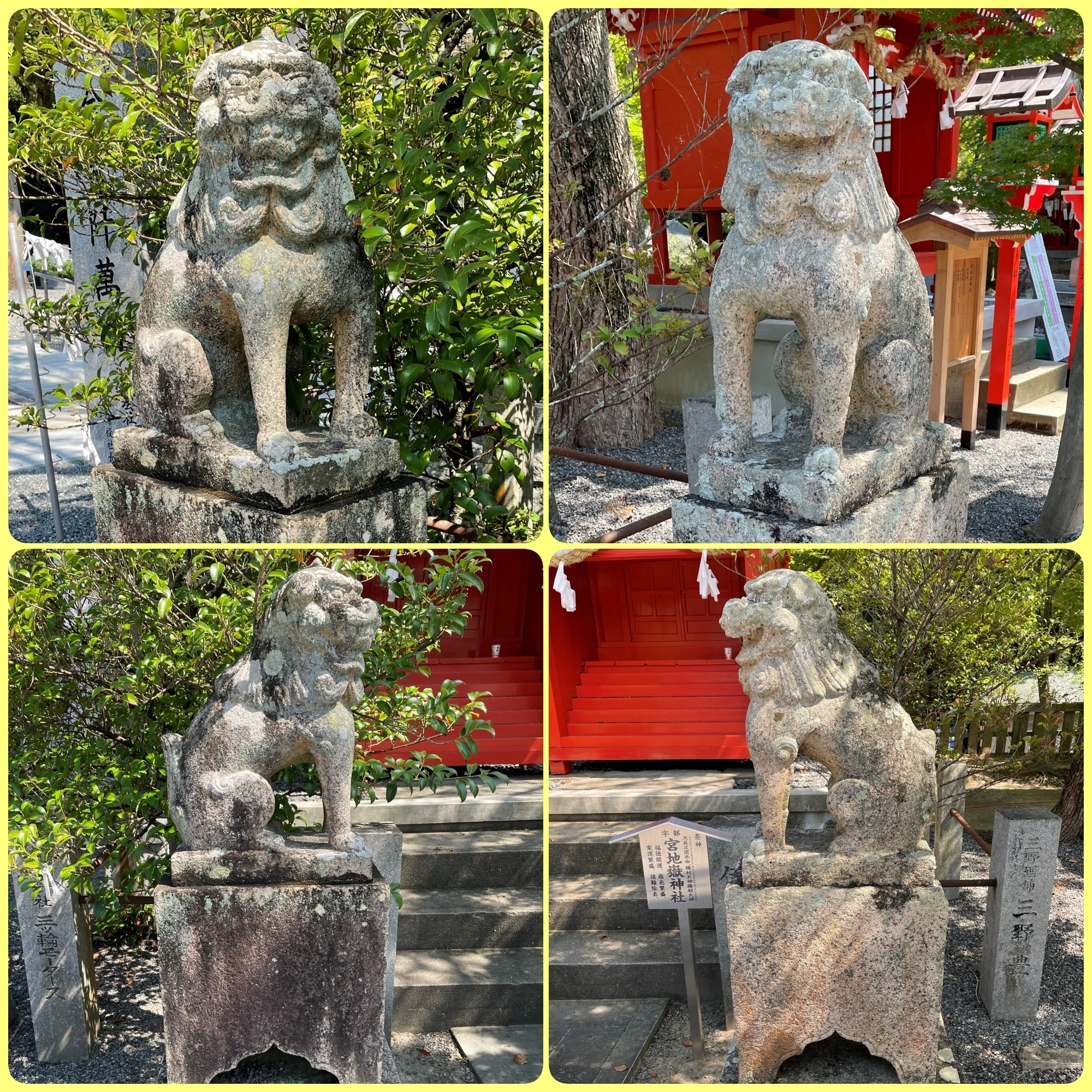 山口デスティネーションキャンペーン 宇部市｜藤井克浩
