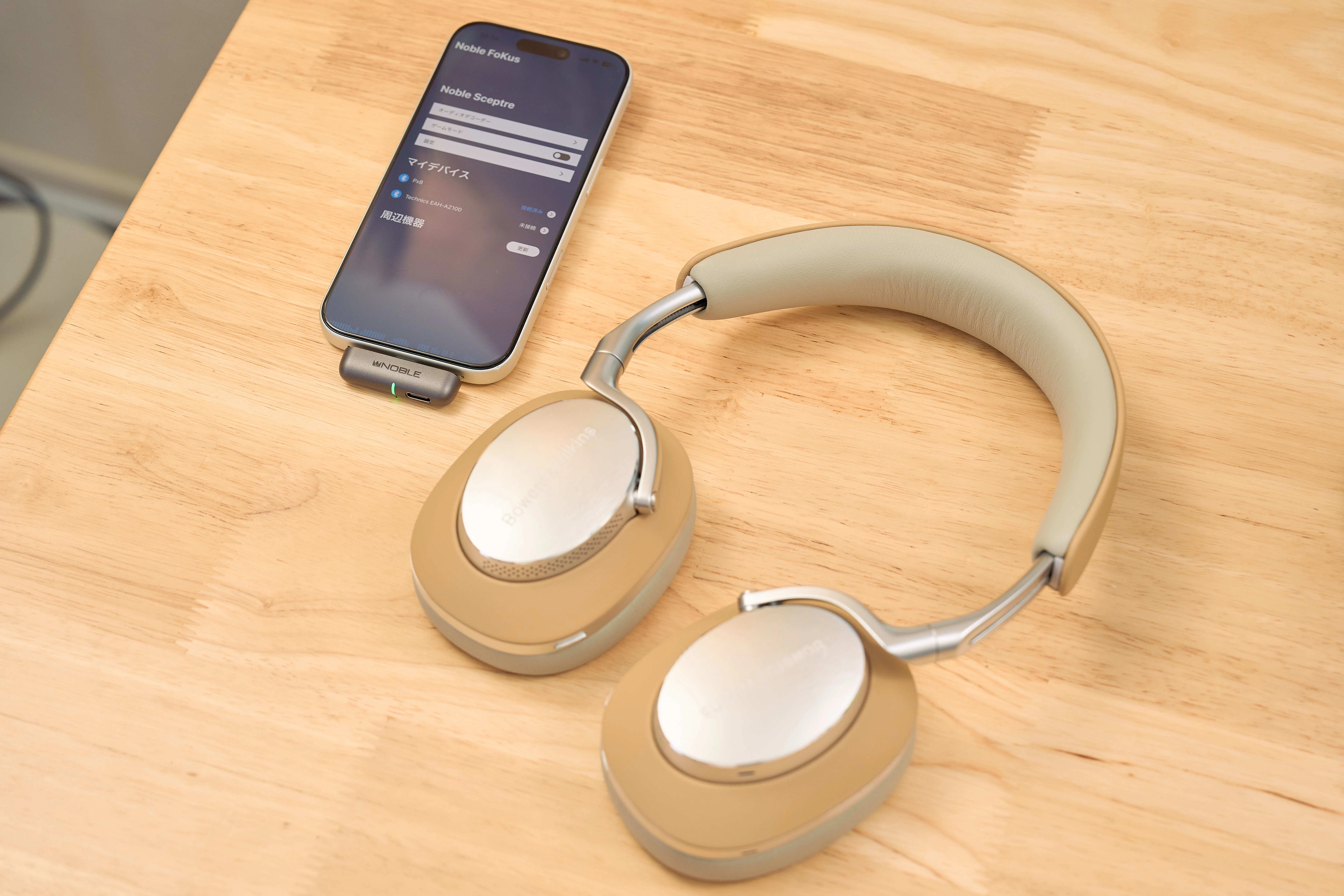 iPhoneでもPx8が化けた話｜充電しながら使えるトランスミッター「Noble