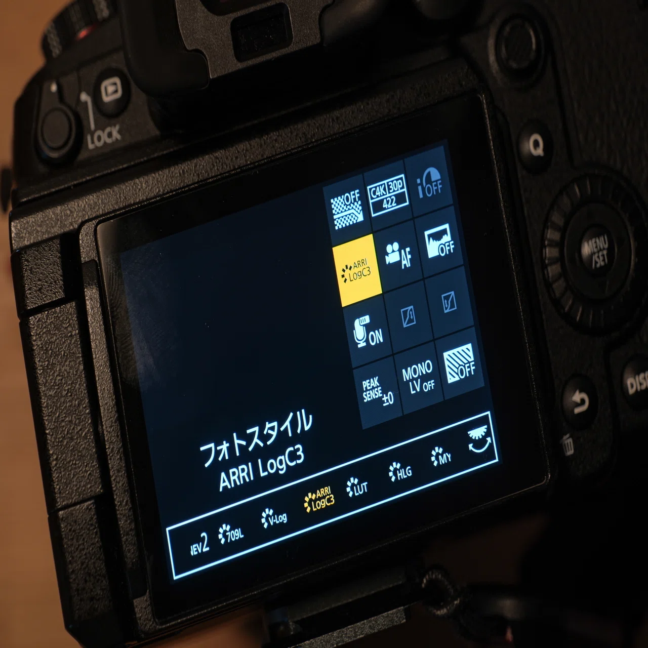 GH7 でARRIの世界へ｜ARRI LogC3 導入からDaVinci Resolve運用メモ 