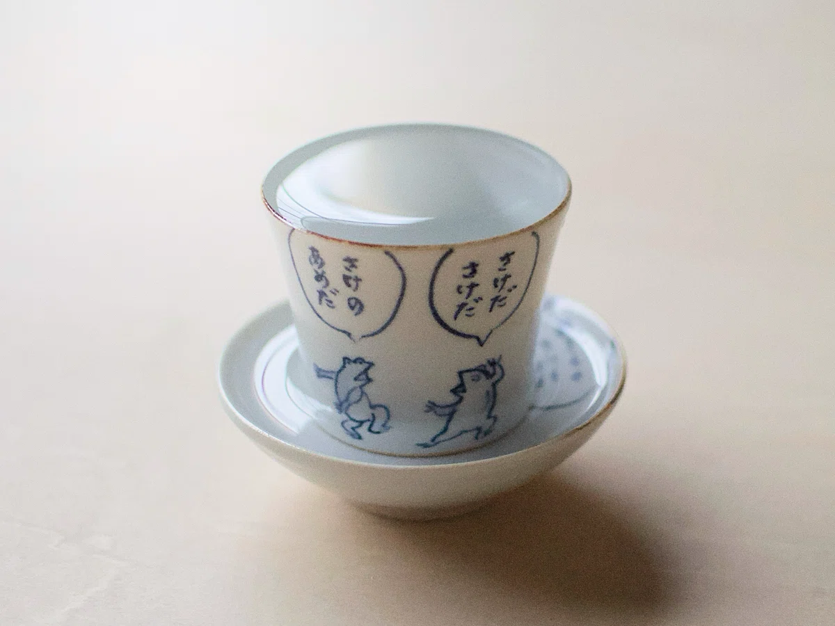 SAKE CUP POP UP｜酒器 今宵堂