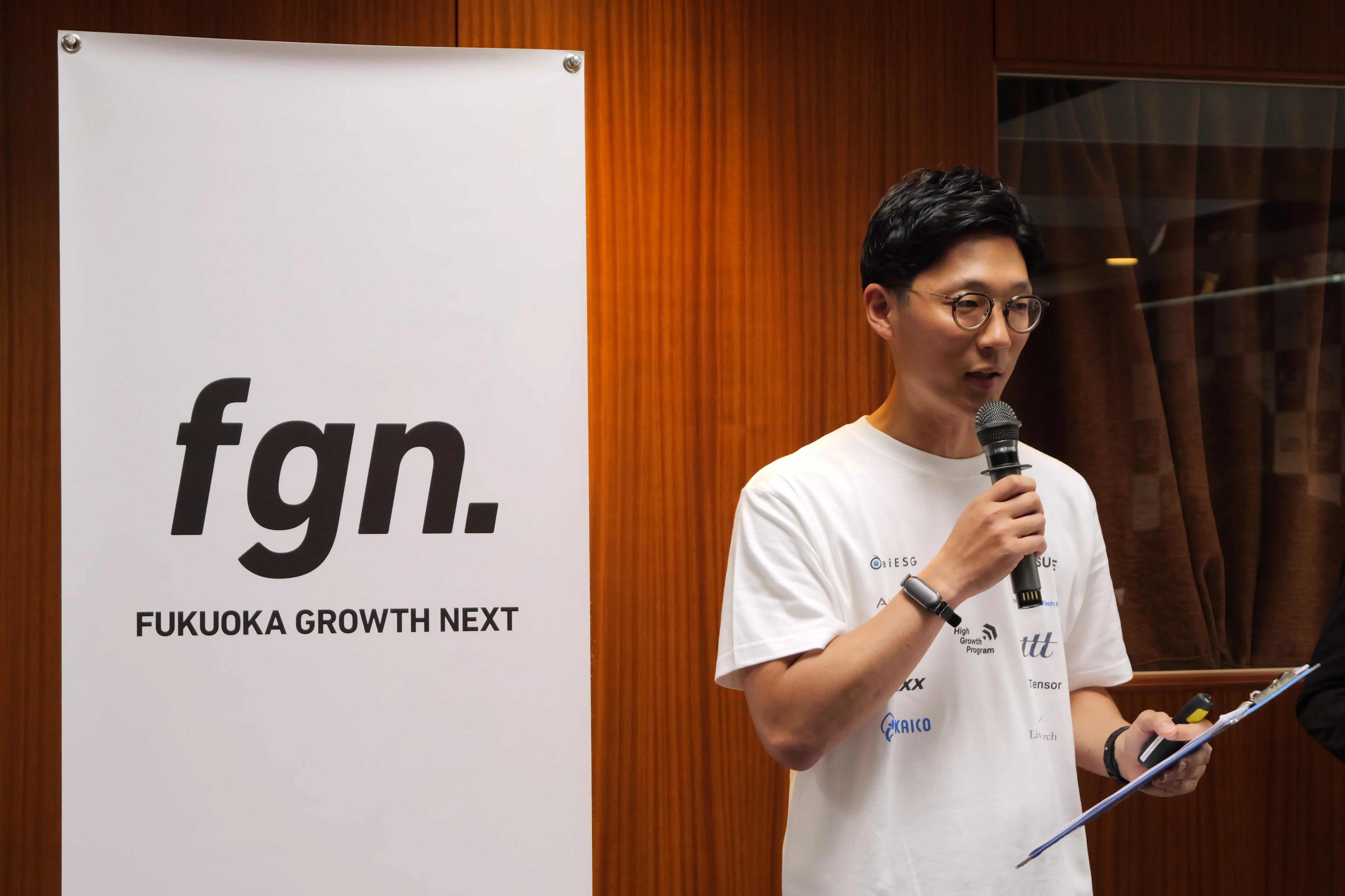 2026年度「High Growth Program」採択式を開催しました｜Fukuoka