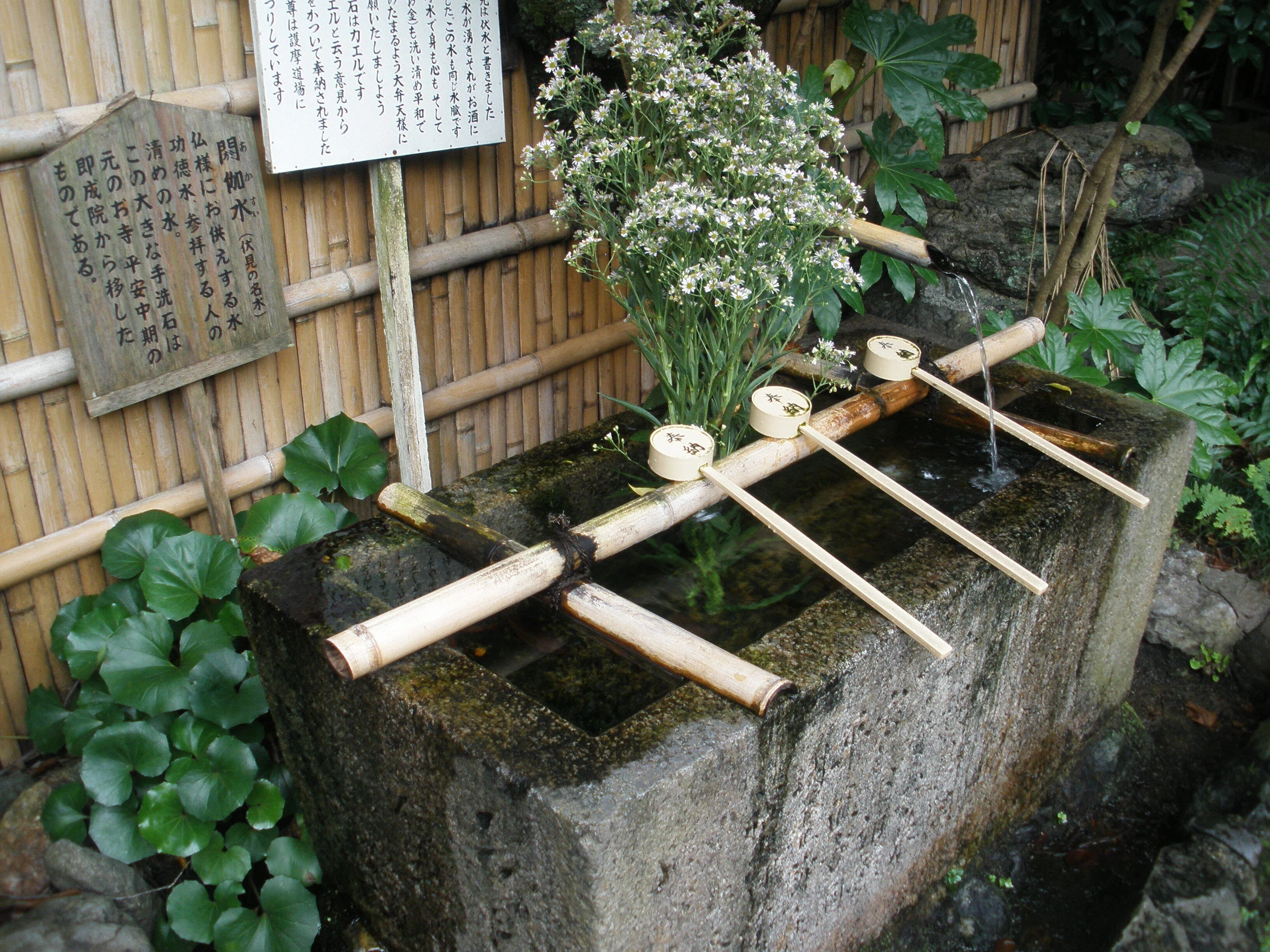 京都・伏見の名水を訪ねる｜ケンイチ