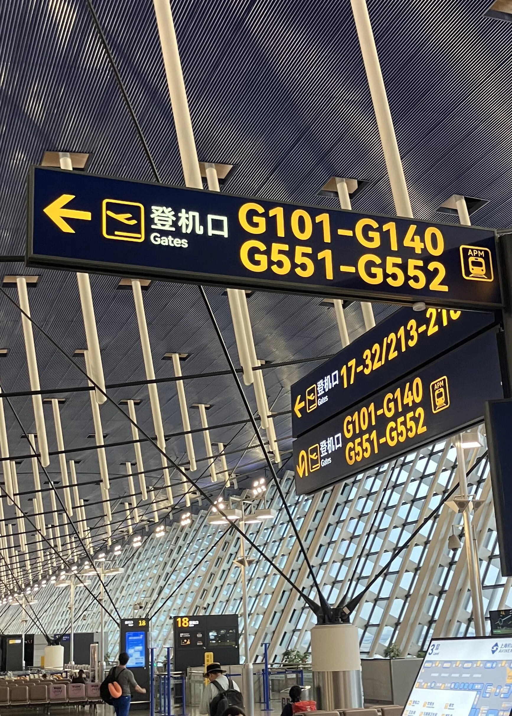 The Complete Guide to Japan ↔ Hungary] Via Shanghai, Heading to