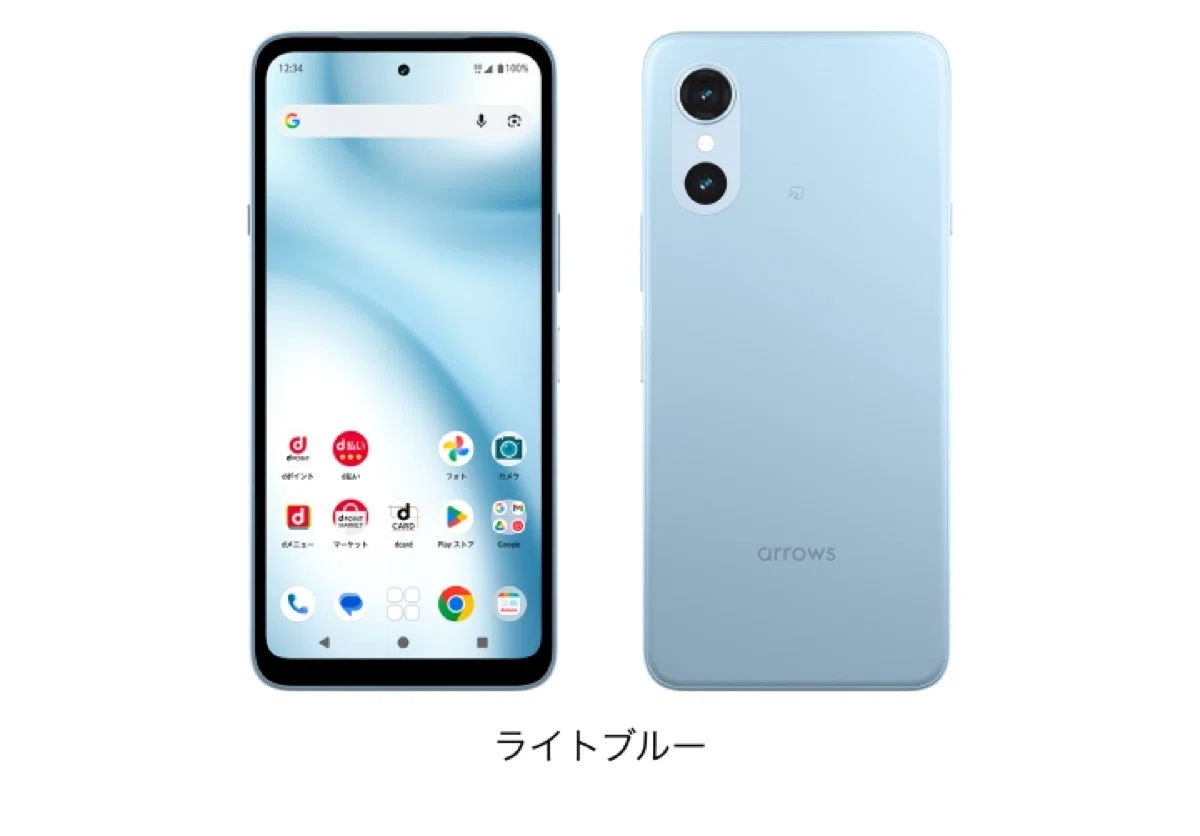 arrows We3 F-52Gレビュー・特徴 2.2万円で5年使える長寿命バッテリー