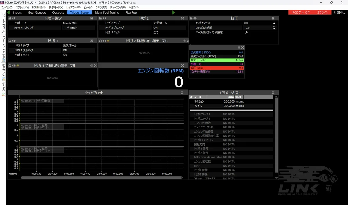【LINK ECU完全攻略 Vol.6】DIYセッティングのために。PC Linkのサンプルレイアウトと各設定【完全保存版】｜Y.Y Works