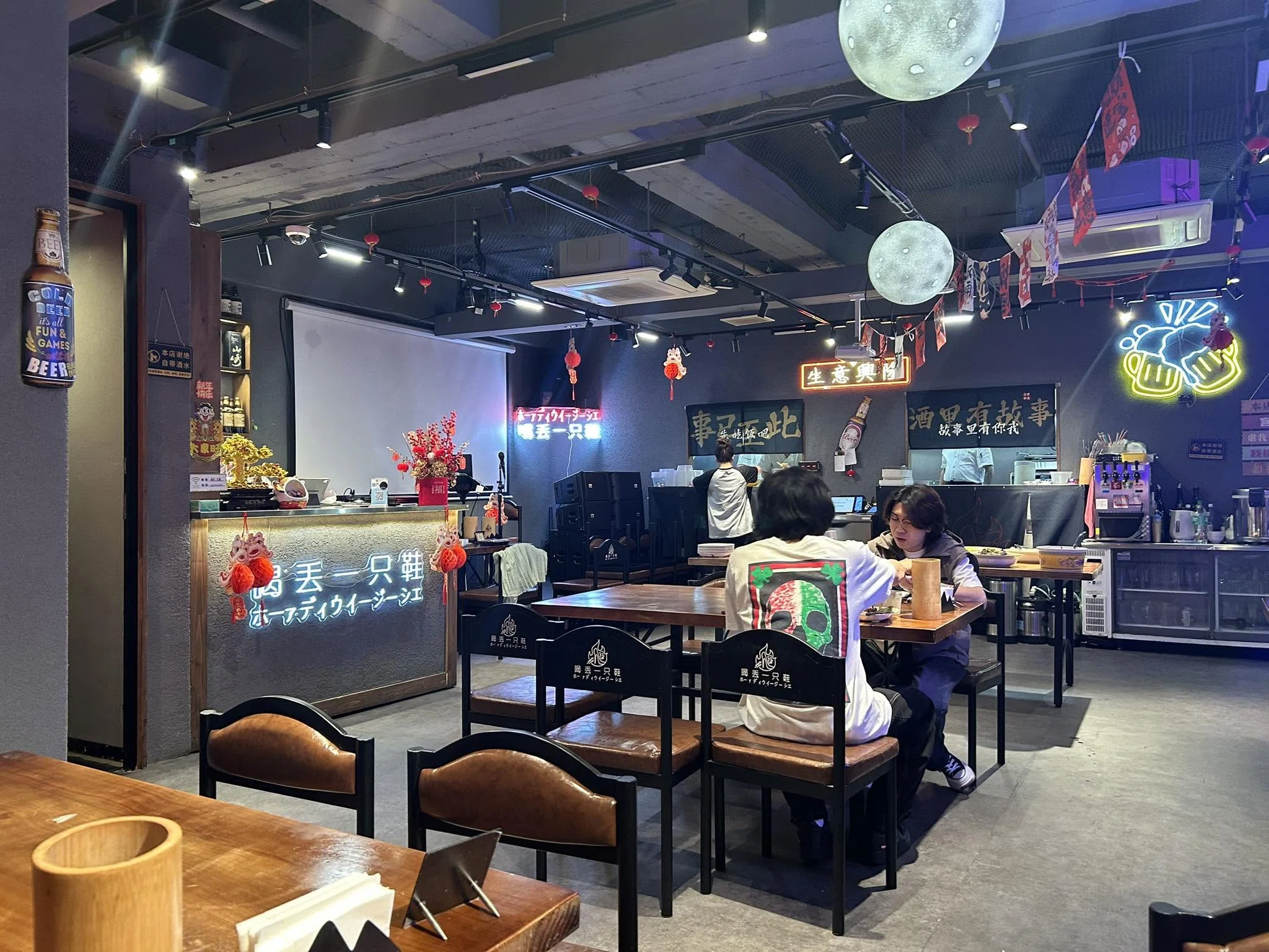 喝丢一只鞋＠長堀橋 昼は1100円食べ放題、夜はカラオケ付きガチ中華