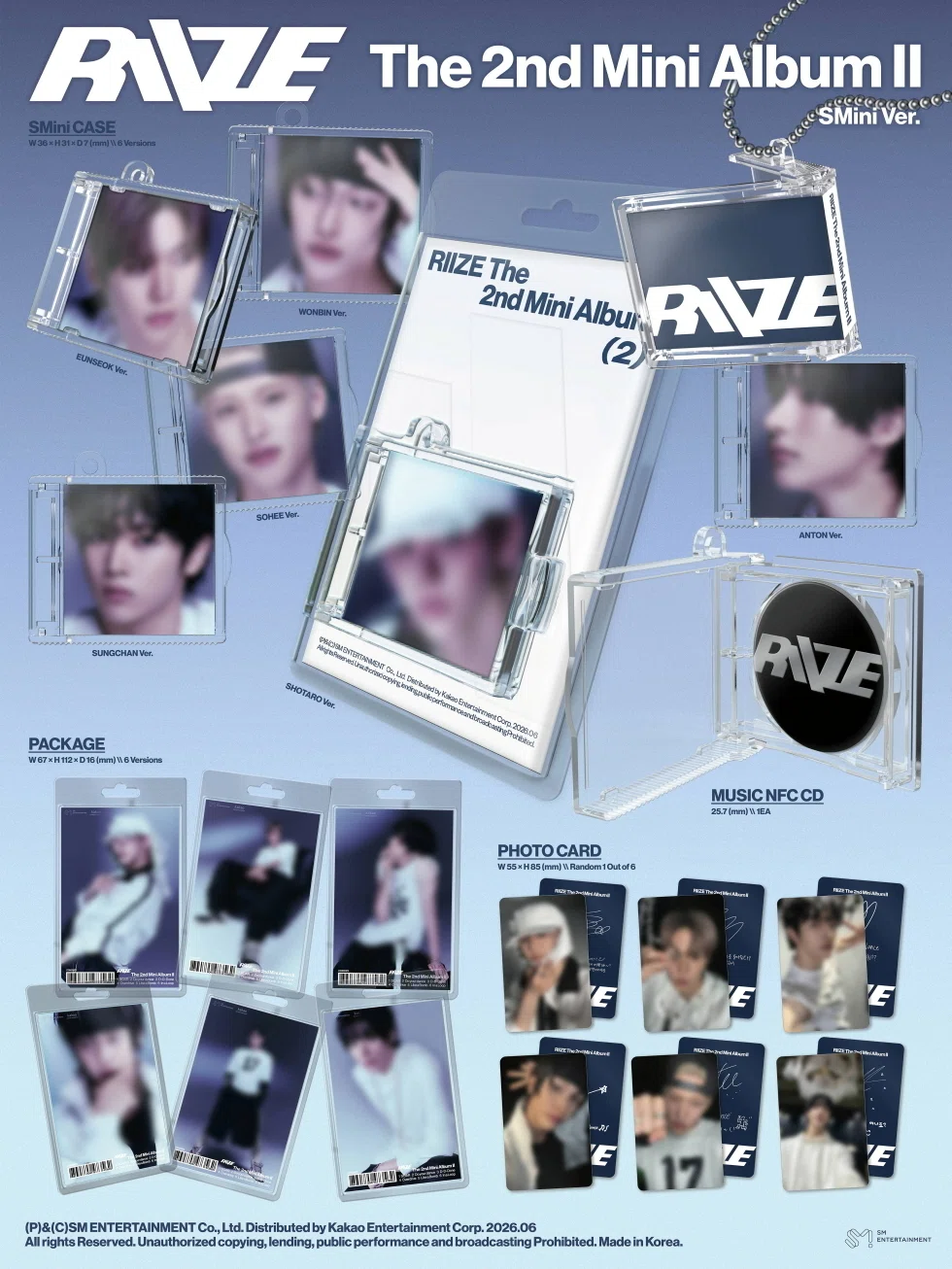 RIIZE、2nd Mini Album『II』発売!予約サイトで特典をチェック 