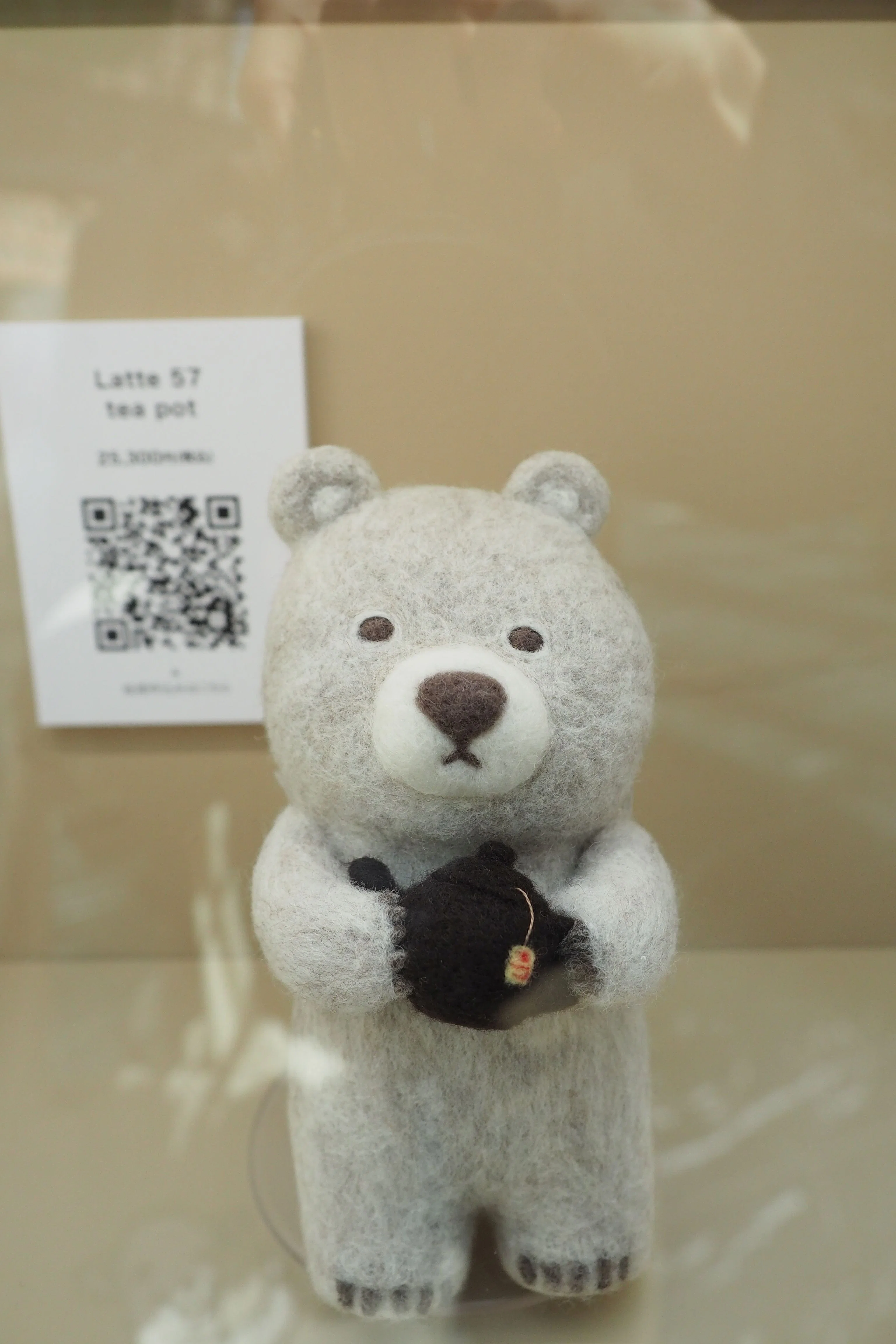 たのしみ展」おわりました｜SLEEPY SHEEP