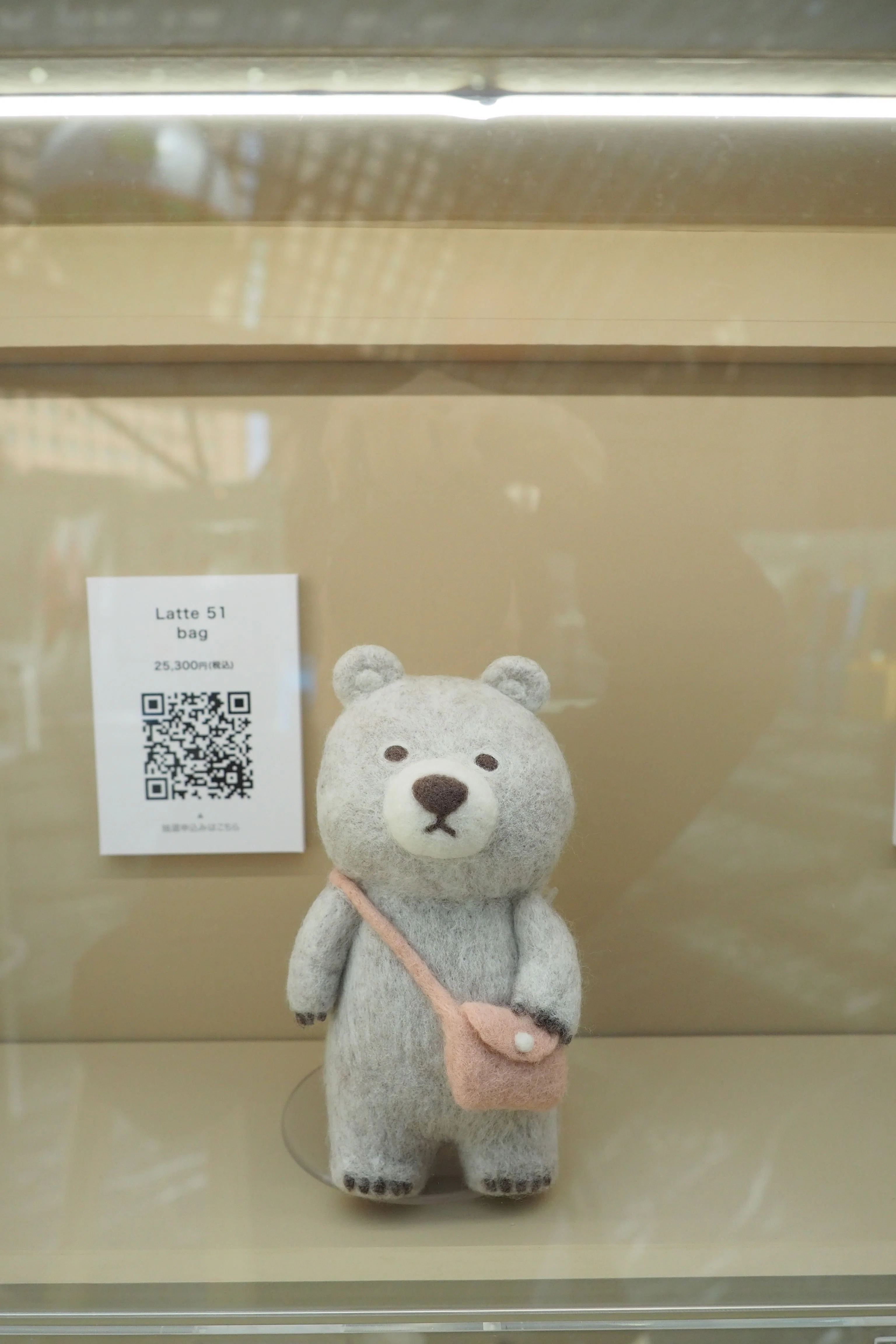 たのしみ展」おわりました｜SLEEPY SHEEP