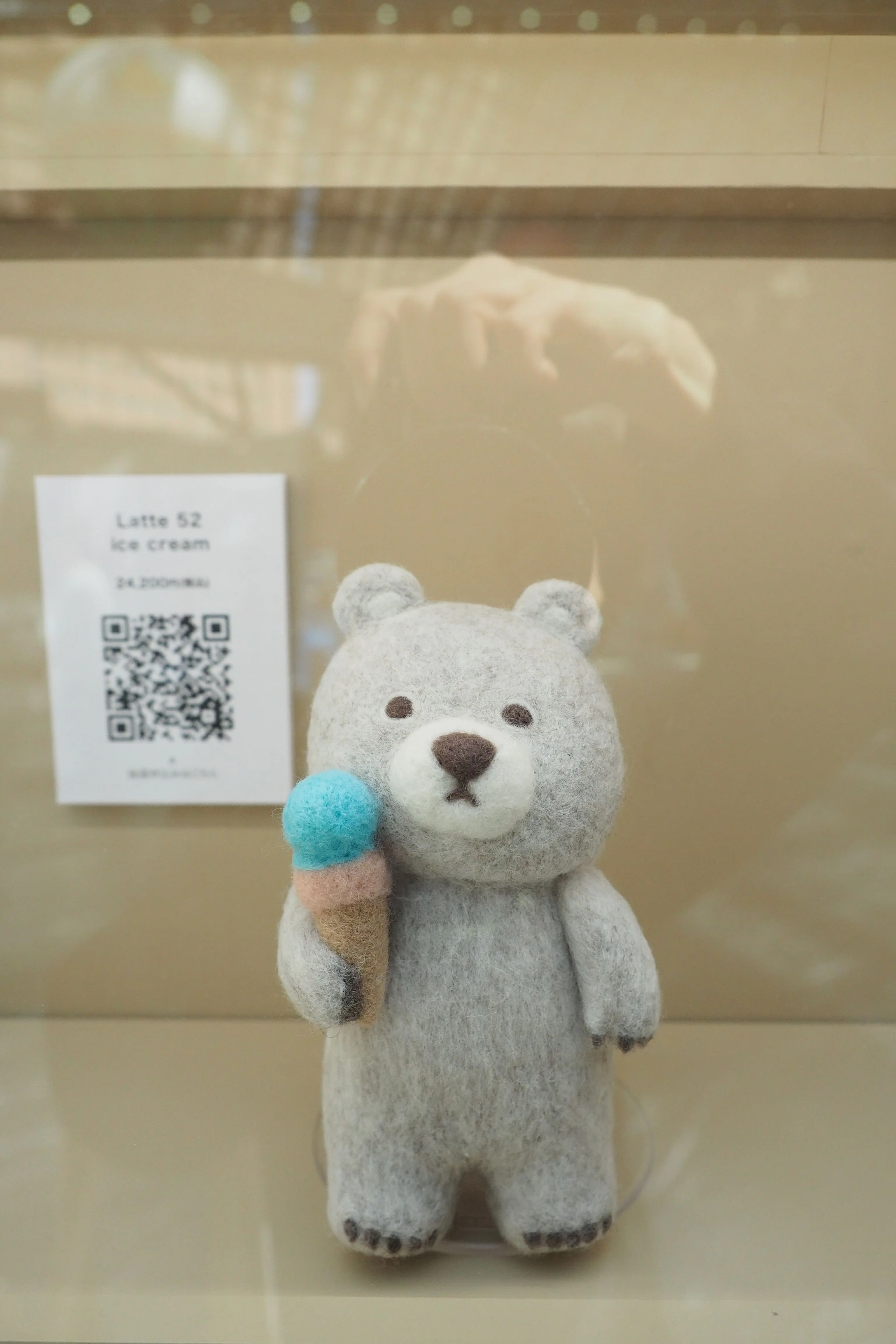 たのしみ展」おわりました｜SLEEPY SHEEP