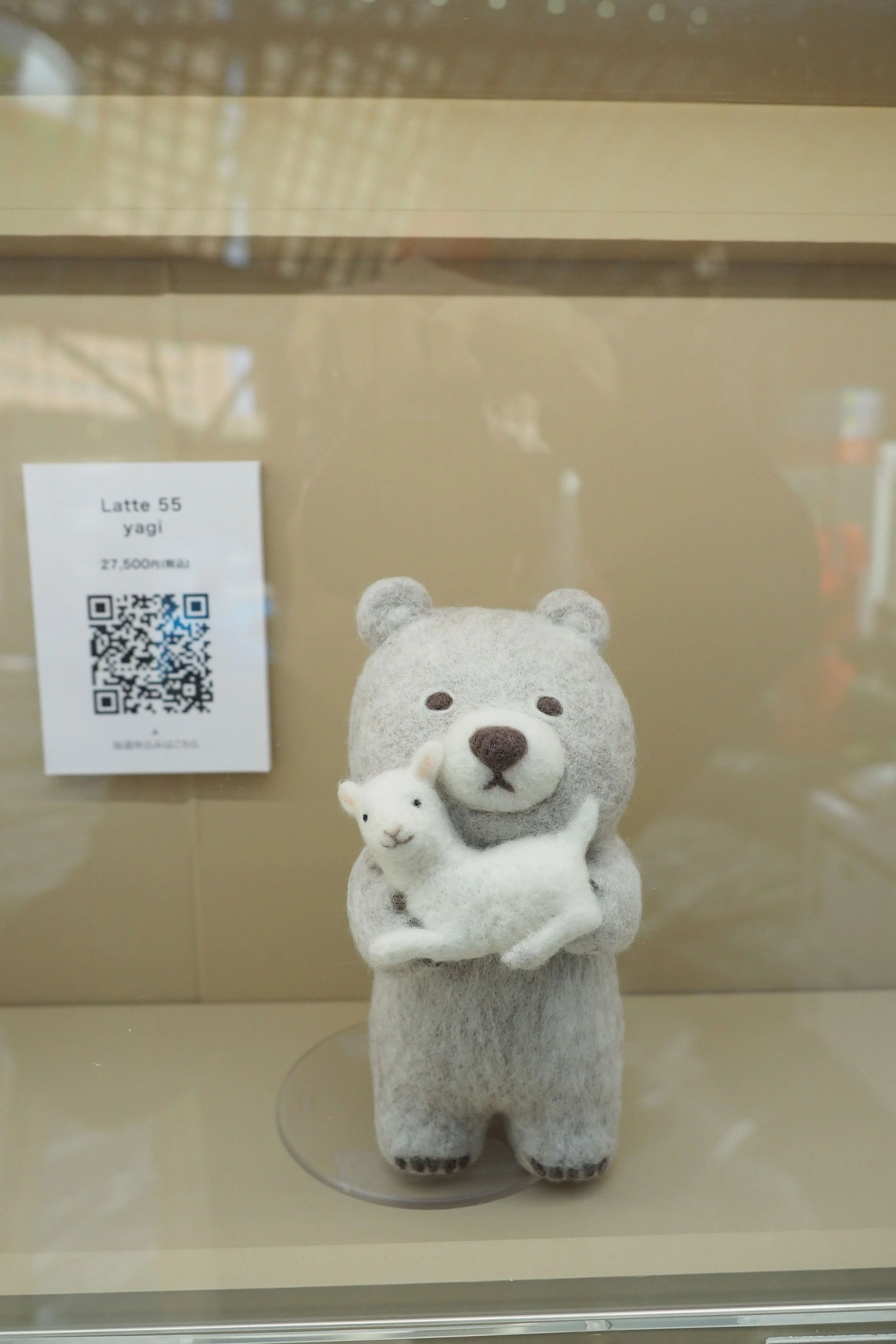 たのしみ展」おわりました｜SLEEPY SHEEP