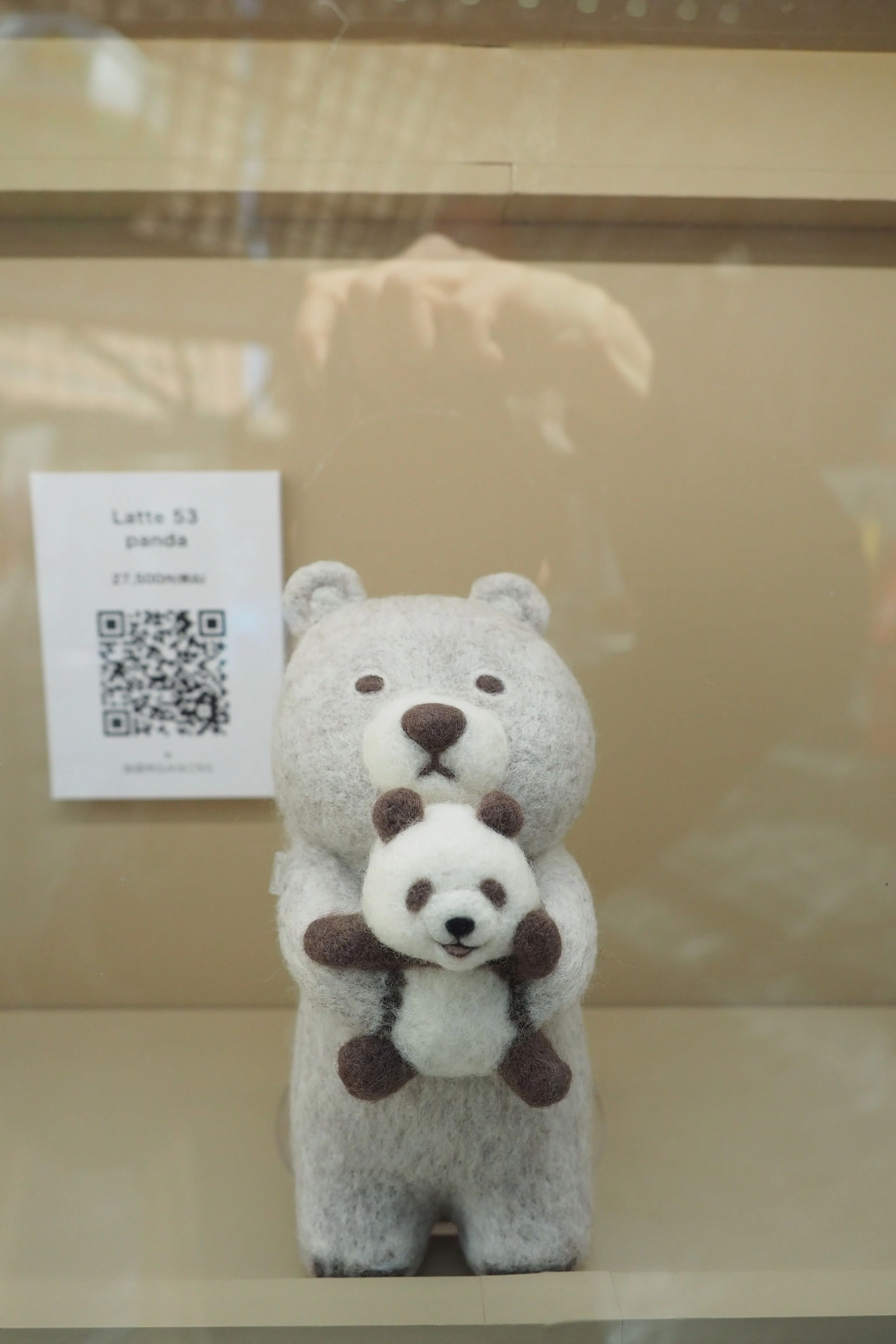 たのしみ展」おわりました｜SLEEPY SHEEP