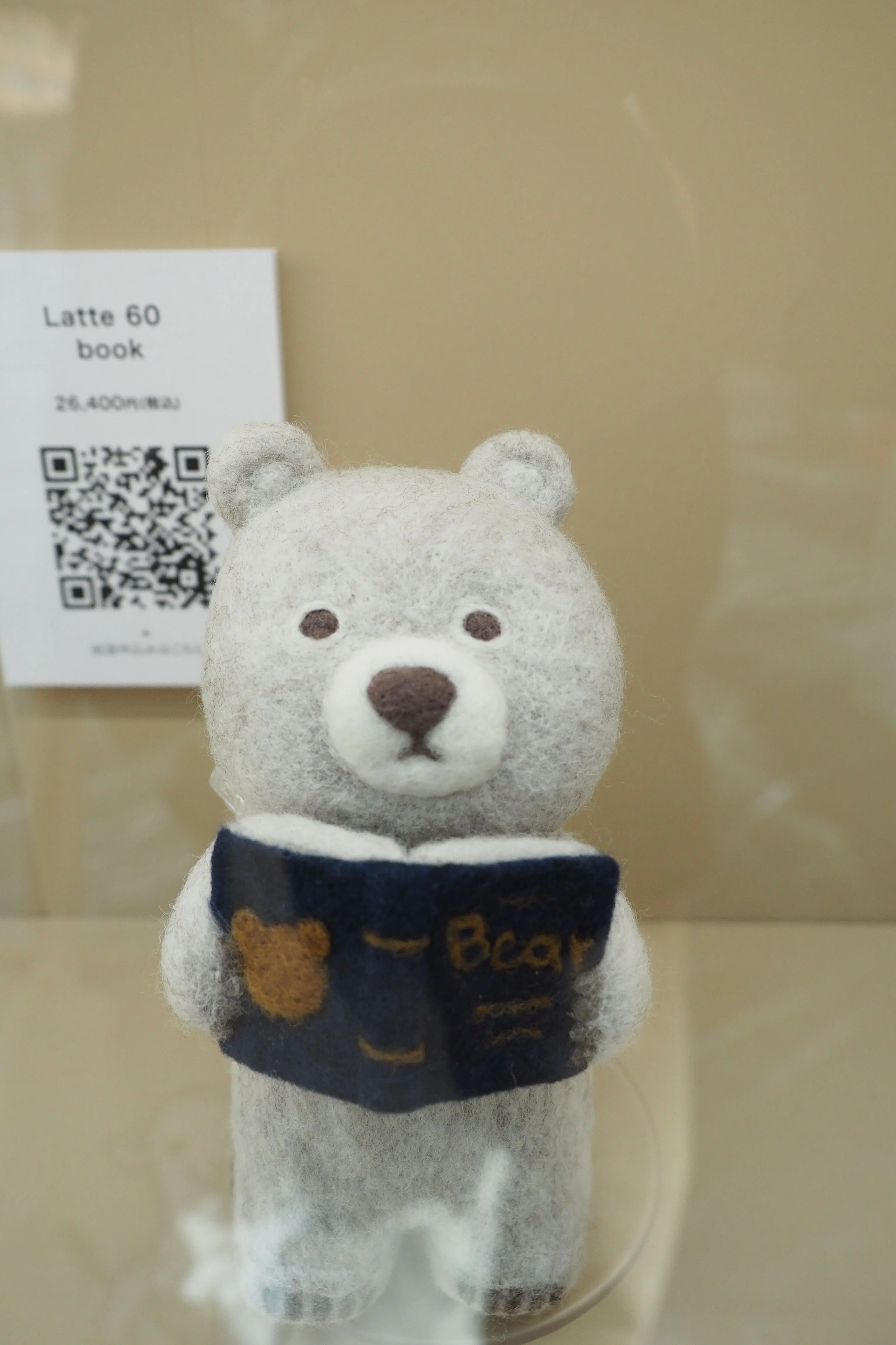 たのしみ展」おわりました｜SLEEPY SHEEP