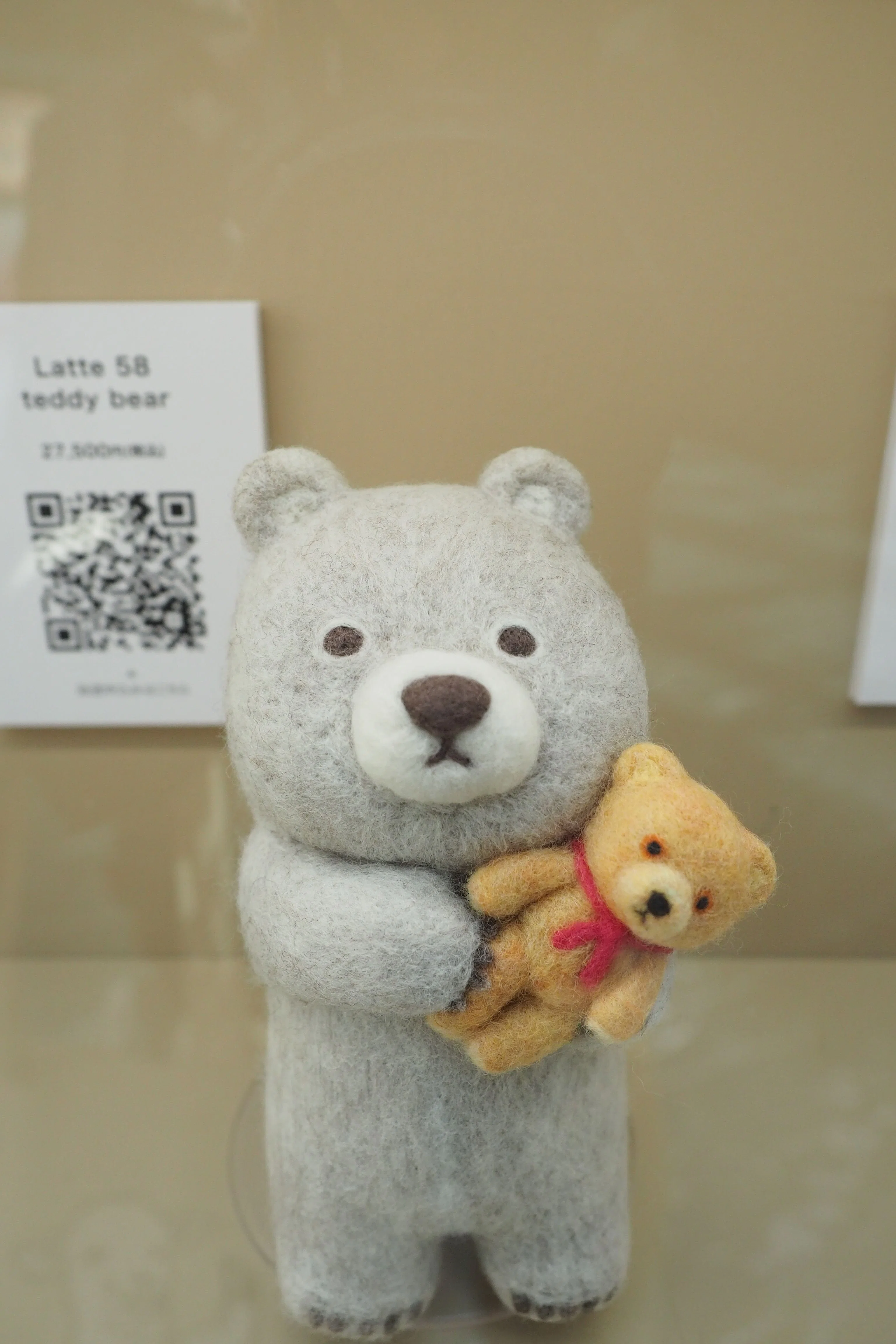 たのしみ展」おわりました｜SLEEPY SHEEP