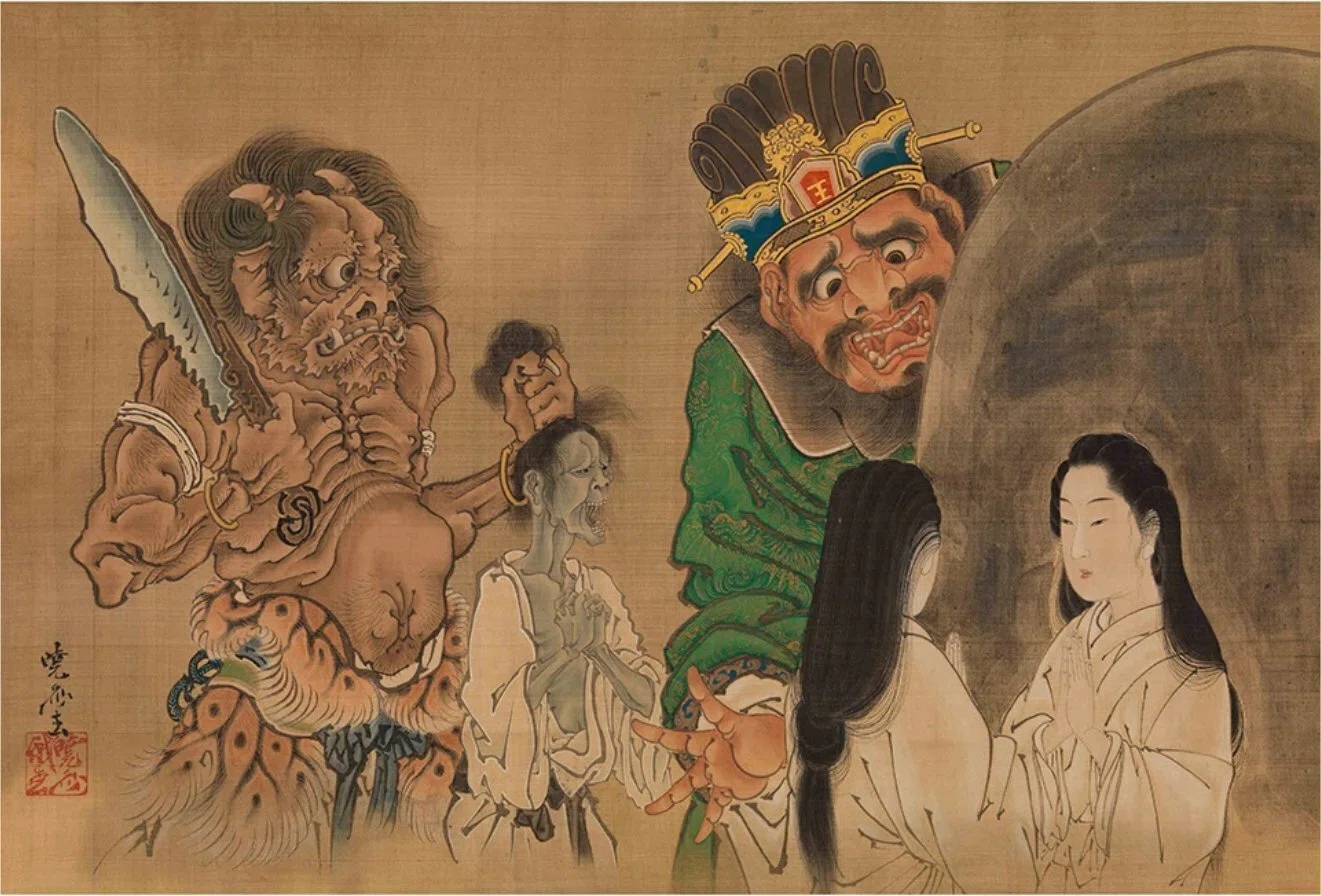☆レア☆ 河鍋暁斎 ガラス絵 河鍋暁斎の世界」展出品作① 暁斎《閻魔大王浄玻璃鏡図》明治4-22年