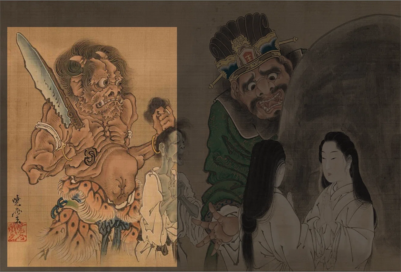 河鍋暁斎の世界」展出品作① 暁斎《閻魔大王浄玻璃鏡図》明治4-22年