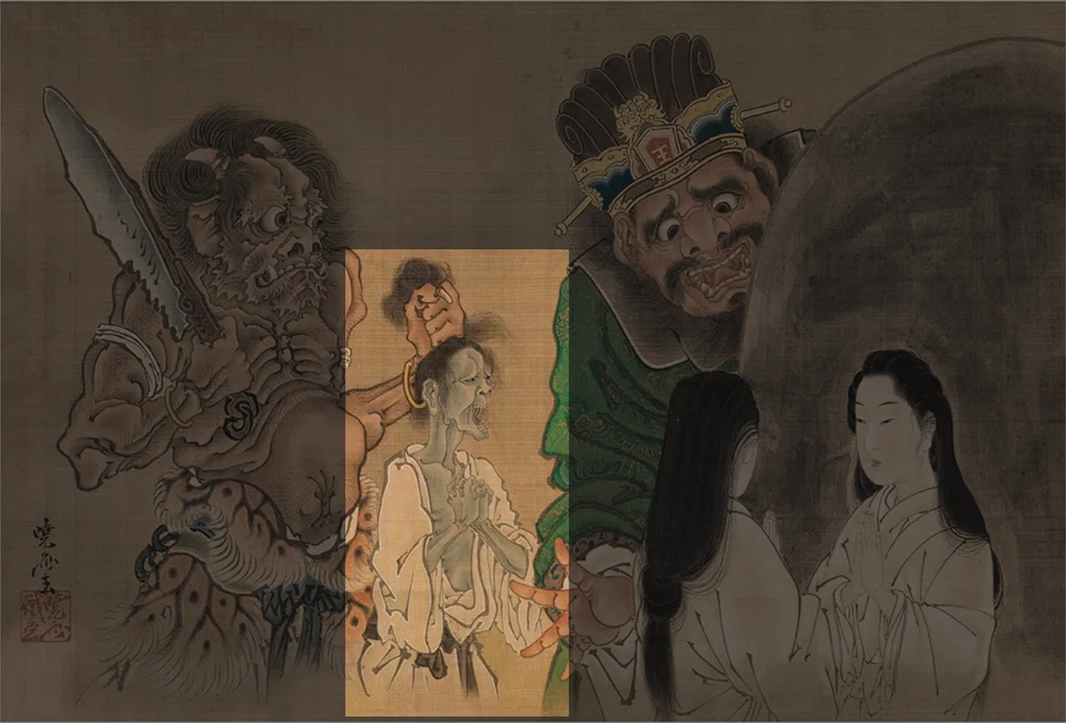 河鍋暁斎の世界」展出品作① 暁斎《閻魔大王浄玻璃鏡図》明治4-22年