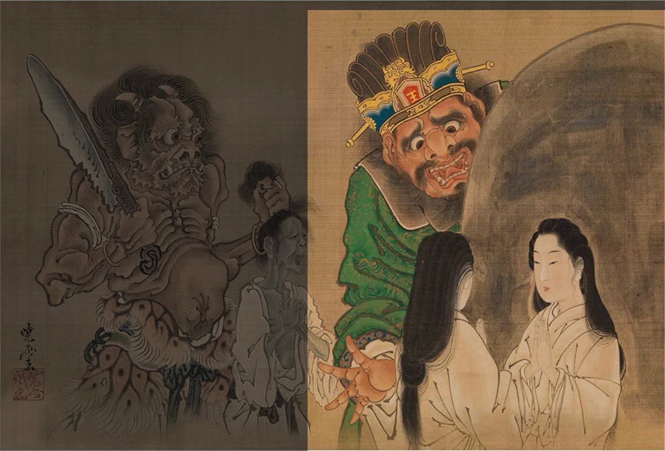 河鍋暁斎の世界」展出品作① 暁斎《閻魔大王浄玻璃鏡図》明治4-22年