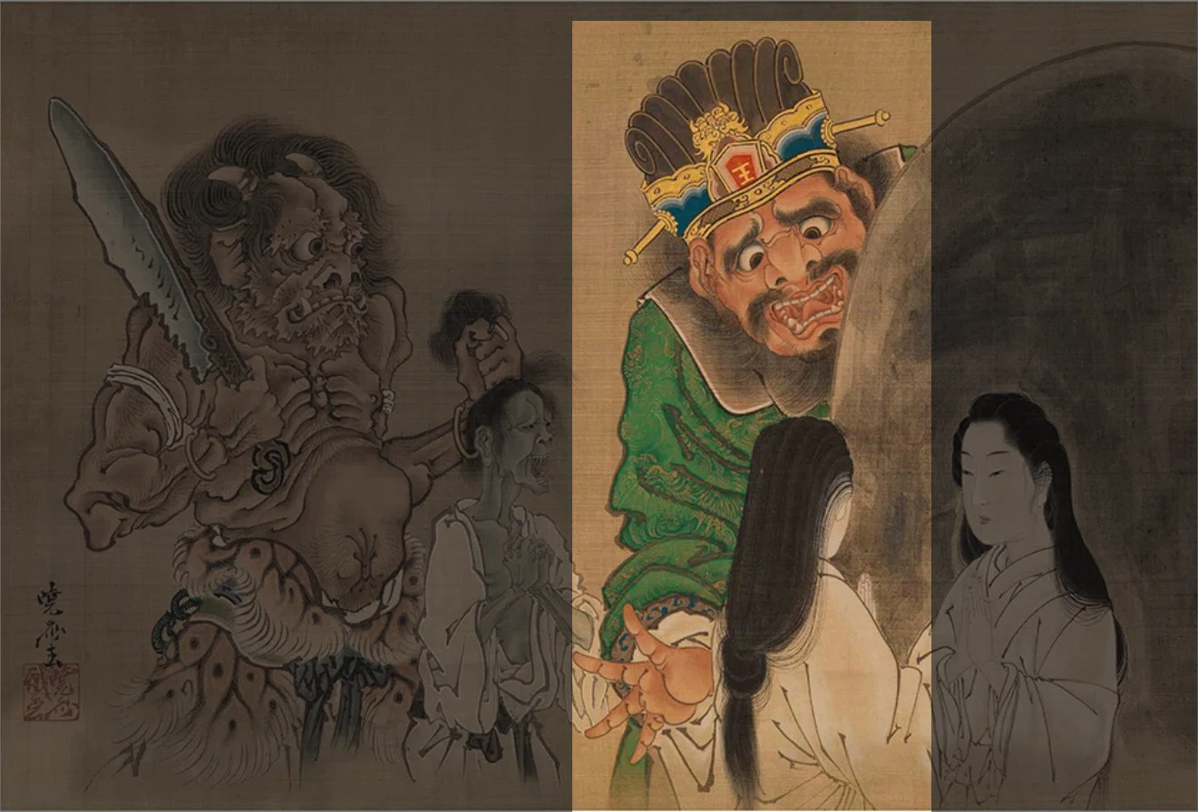 河鍋暁斎の世界」展出品作① 暁斎《閻魔大王浄玻璃鏡図》明治4-22年