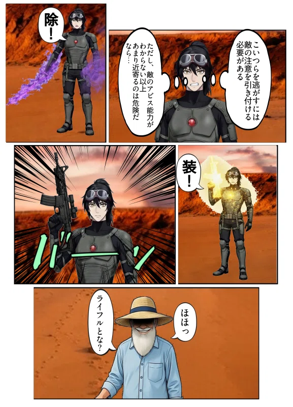 画像