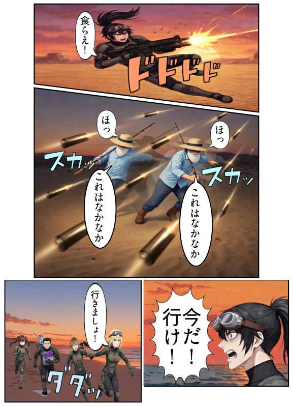 画像