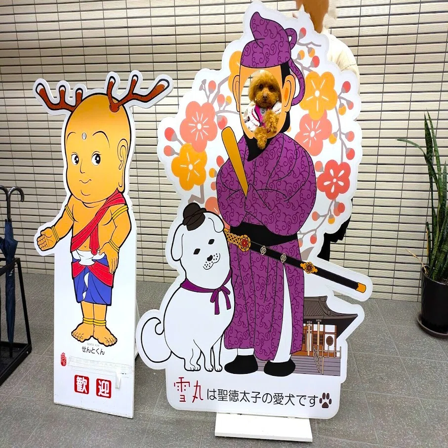 法隆寺「夢殿」、聖徳太子の等身像と伝えられる救世観音の神秘な微笑み 