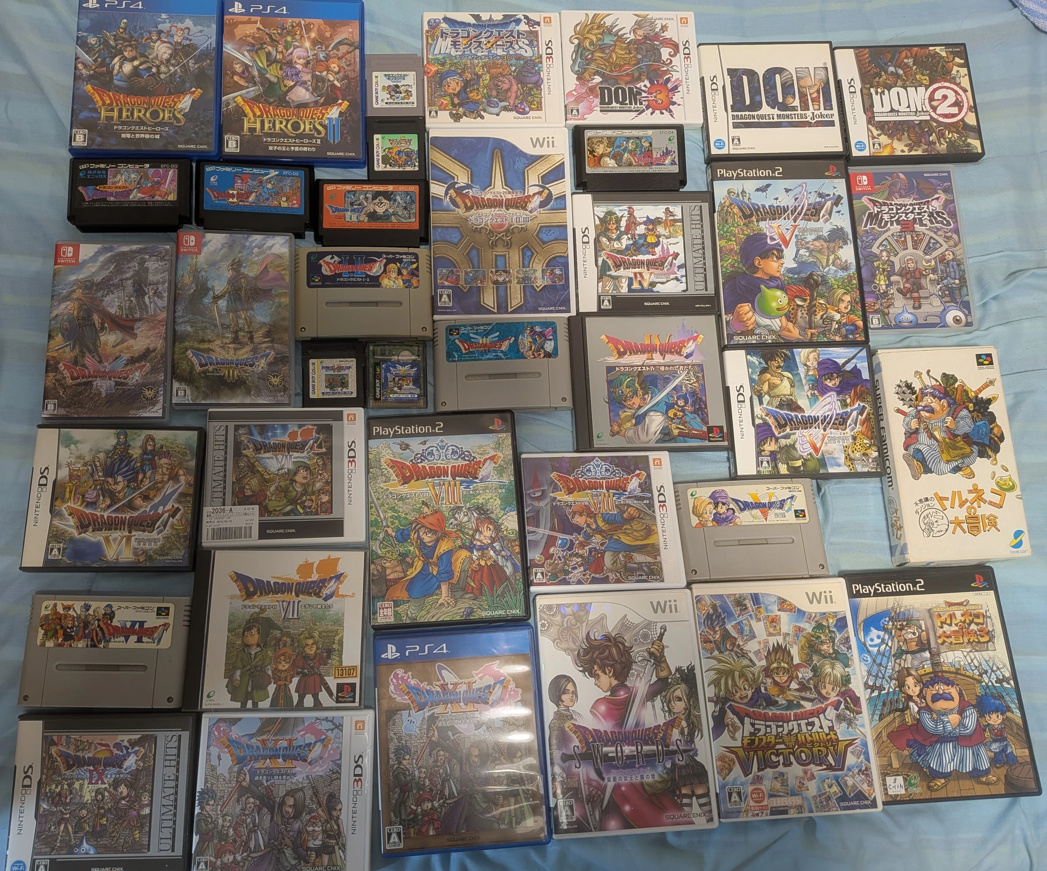 Dragon Quest from that day, and me now: A day when the 40-year
