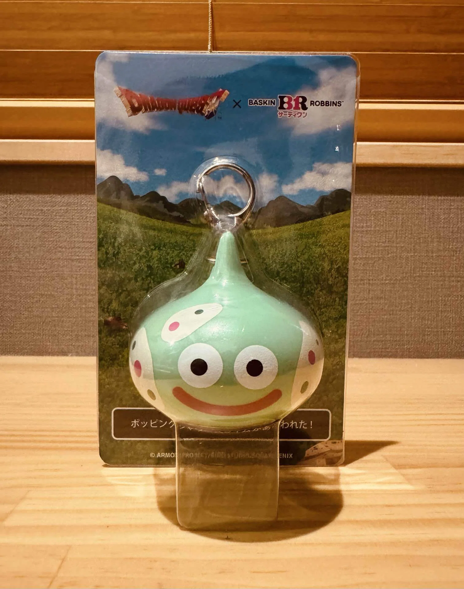 サーティワン『ポッピングシャワースライム キーホルダー』｜ルイゼット