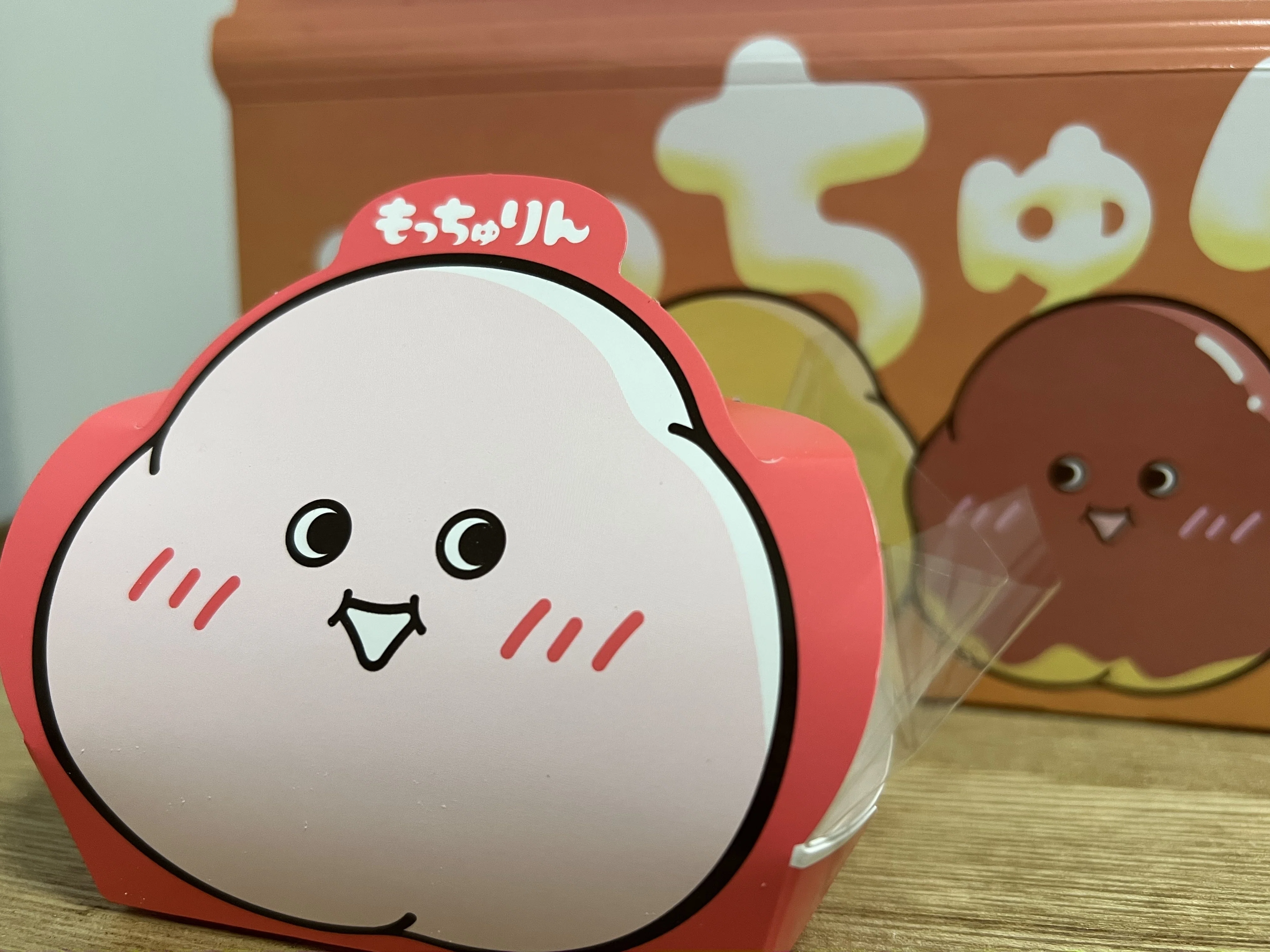 来世は田舎のもっちゅりんにしてくださーい！(比較的お求めやすいので