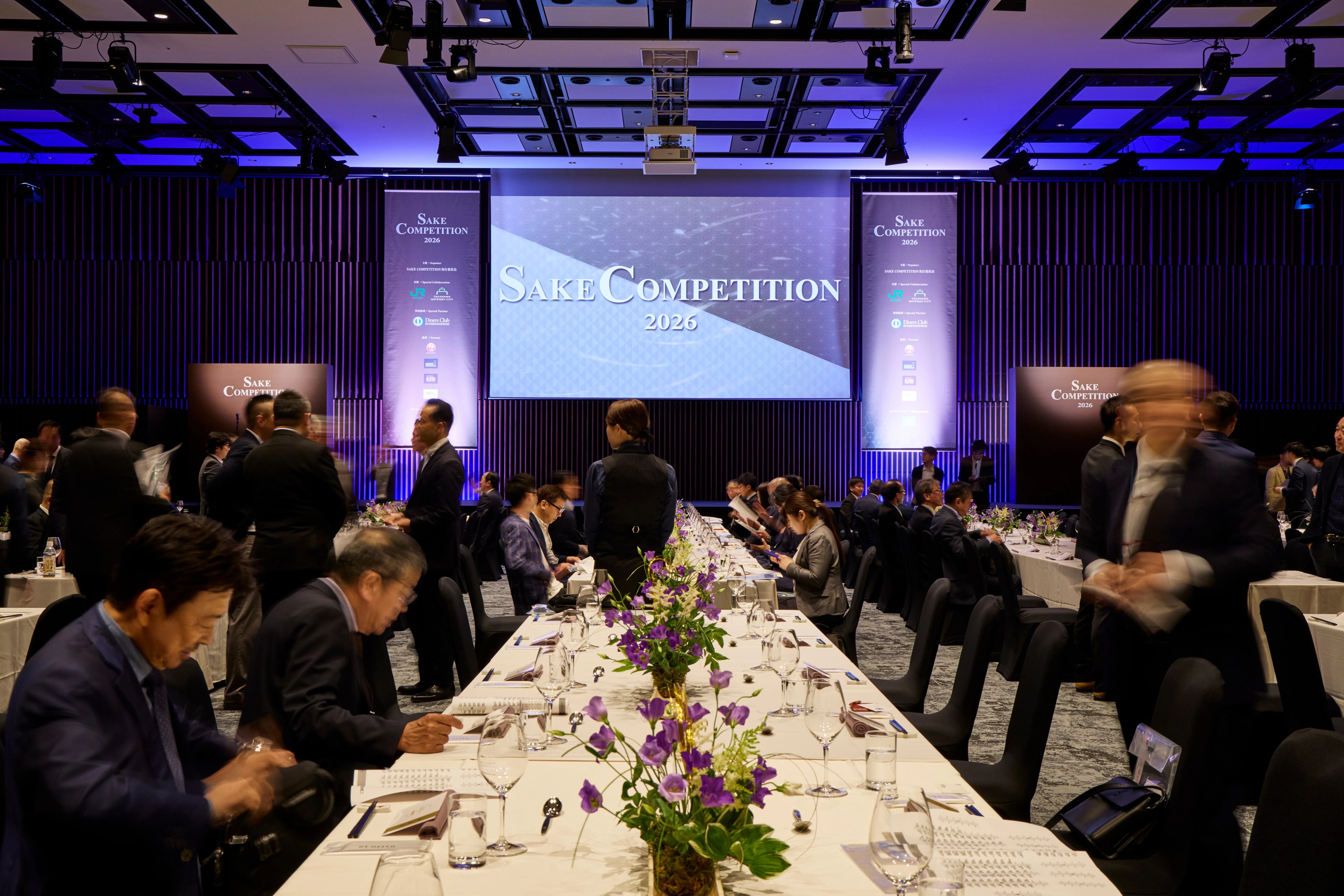 SAKE COMPETITION 2026——今西酒造、2部門制覇。而今はSuper Premiumの