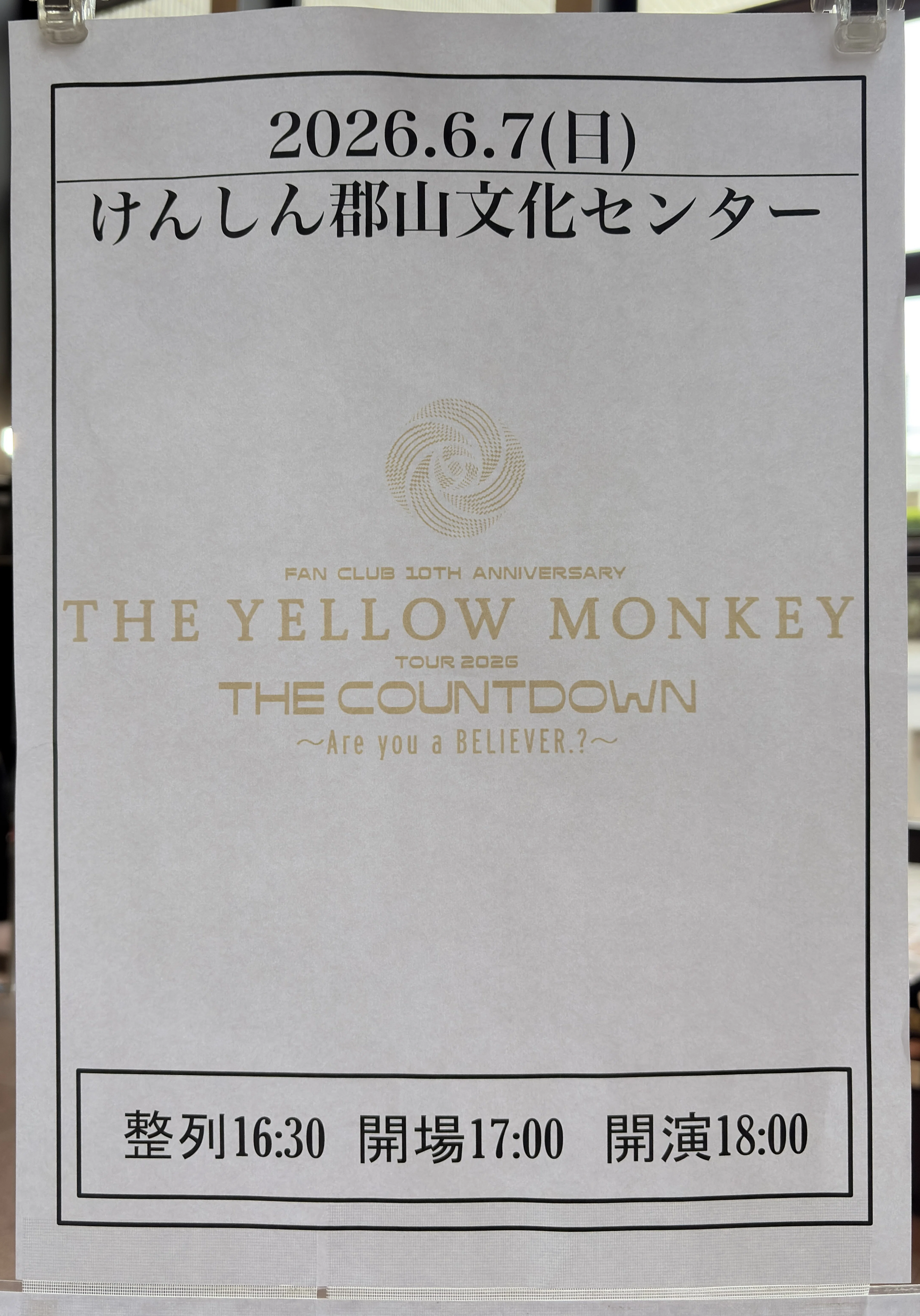 FAN CLUB 10th Anniversary THE YELLOW MONKEY TOUR 2026 THE