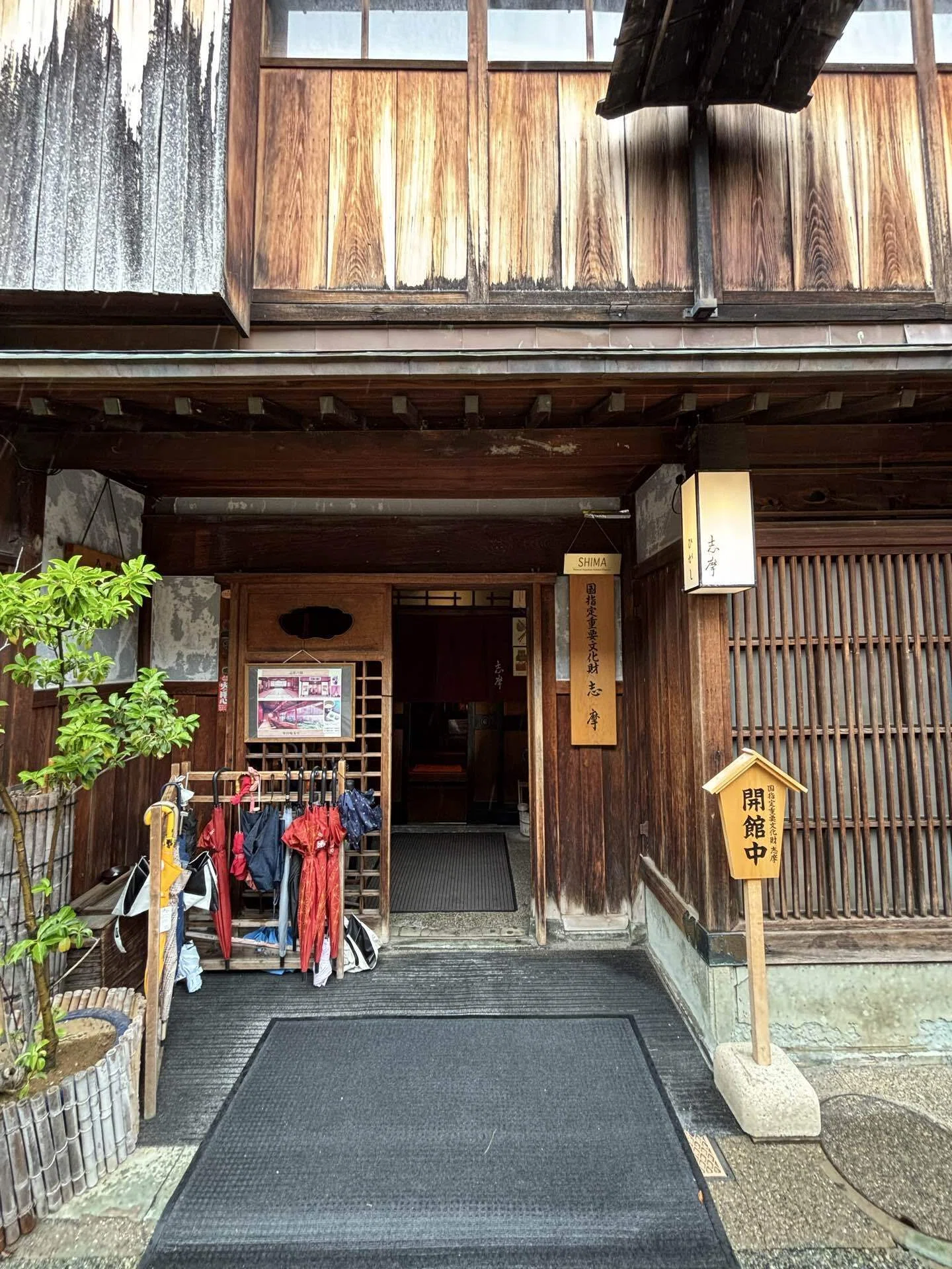 金沢 ひがし茶屋街】開館直後の15分が奇跡。重要文化財「志摩」で江戸