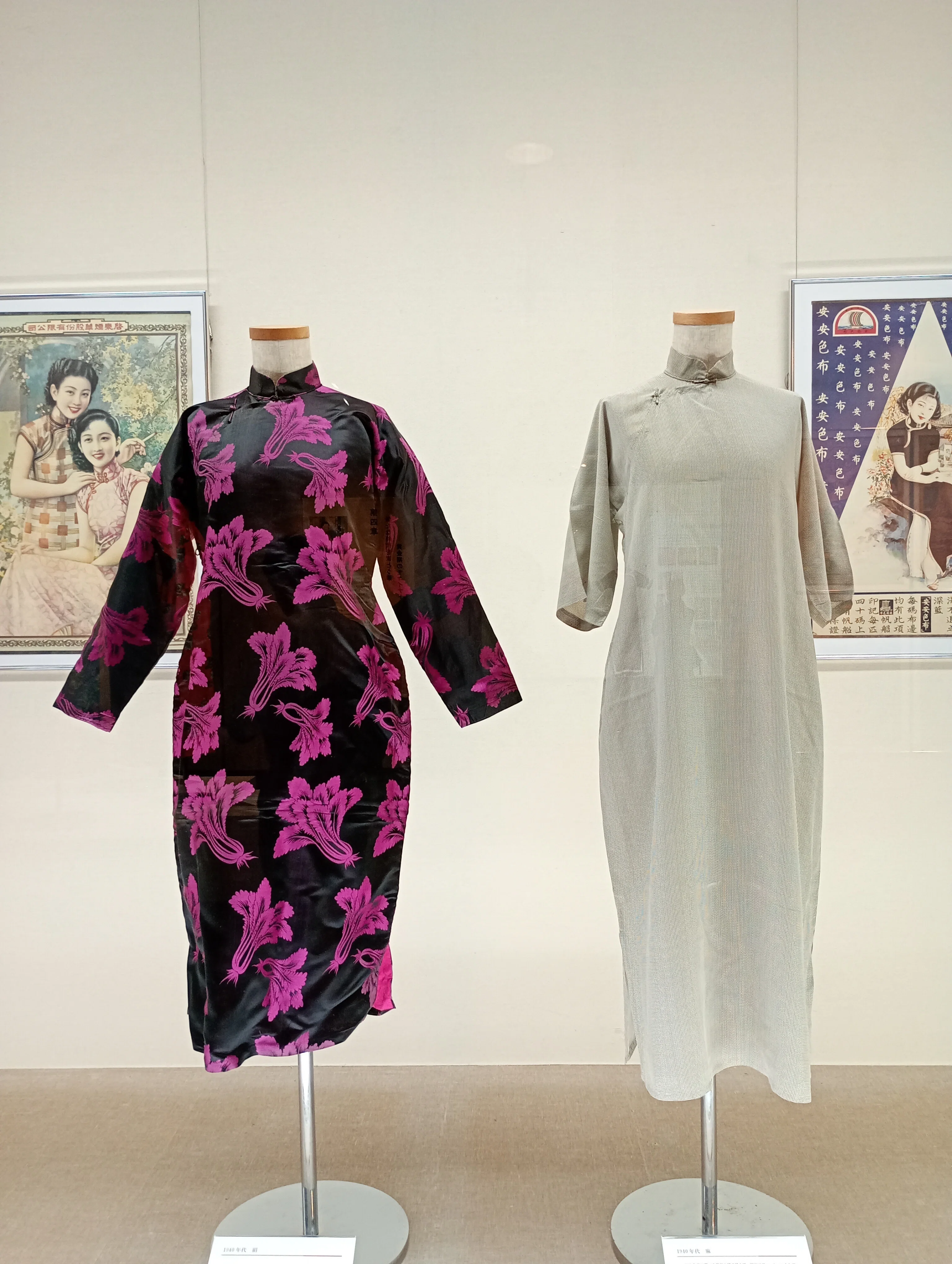 身体の線を出すか出さないかということ日中友好会館美術館「心惹かれる