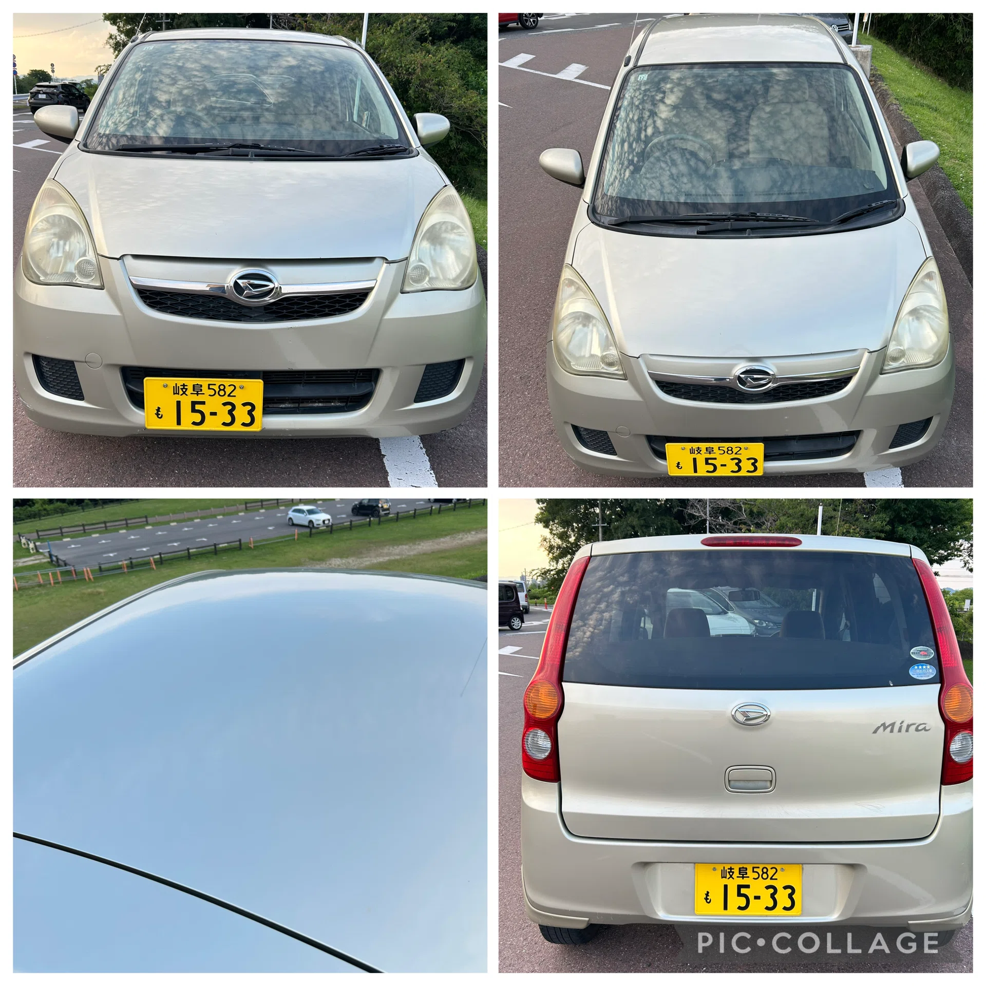 総額11万円！ 車検付き 軽自動車 ダイハツ ミラ l275 軽自動車 岐阜