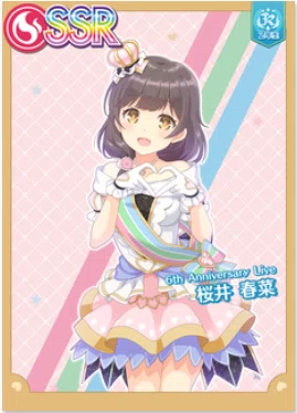 オンゲキ】桜井春菜生誕祭2026～ハルちゃんのカード鑑賞会～｜詩音
