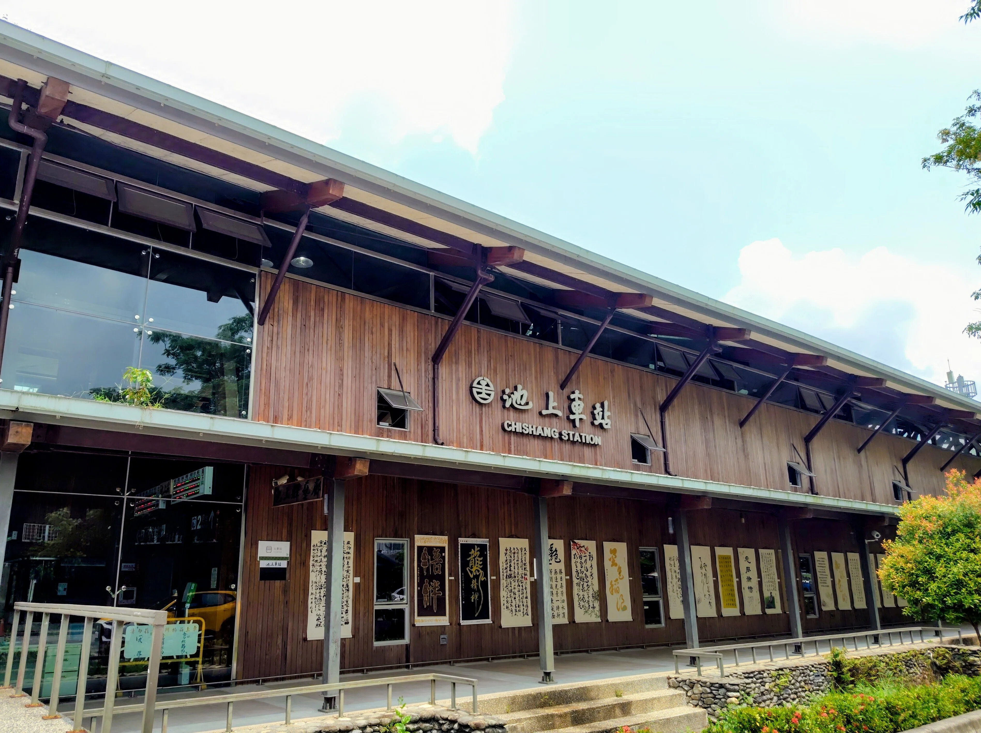 🇹🇼台湾台東ひとり旅🇯🇵18景色は満点🌿池上ママチャリ旅｜桂🇯🇵