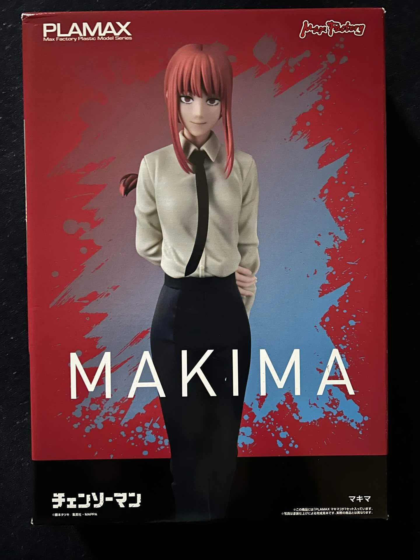 プラモデルログ #24】マックスファクトリー PLAMAX チェンソーマン