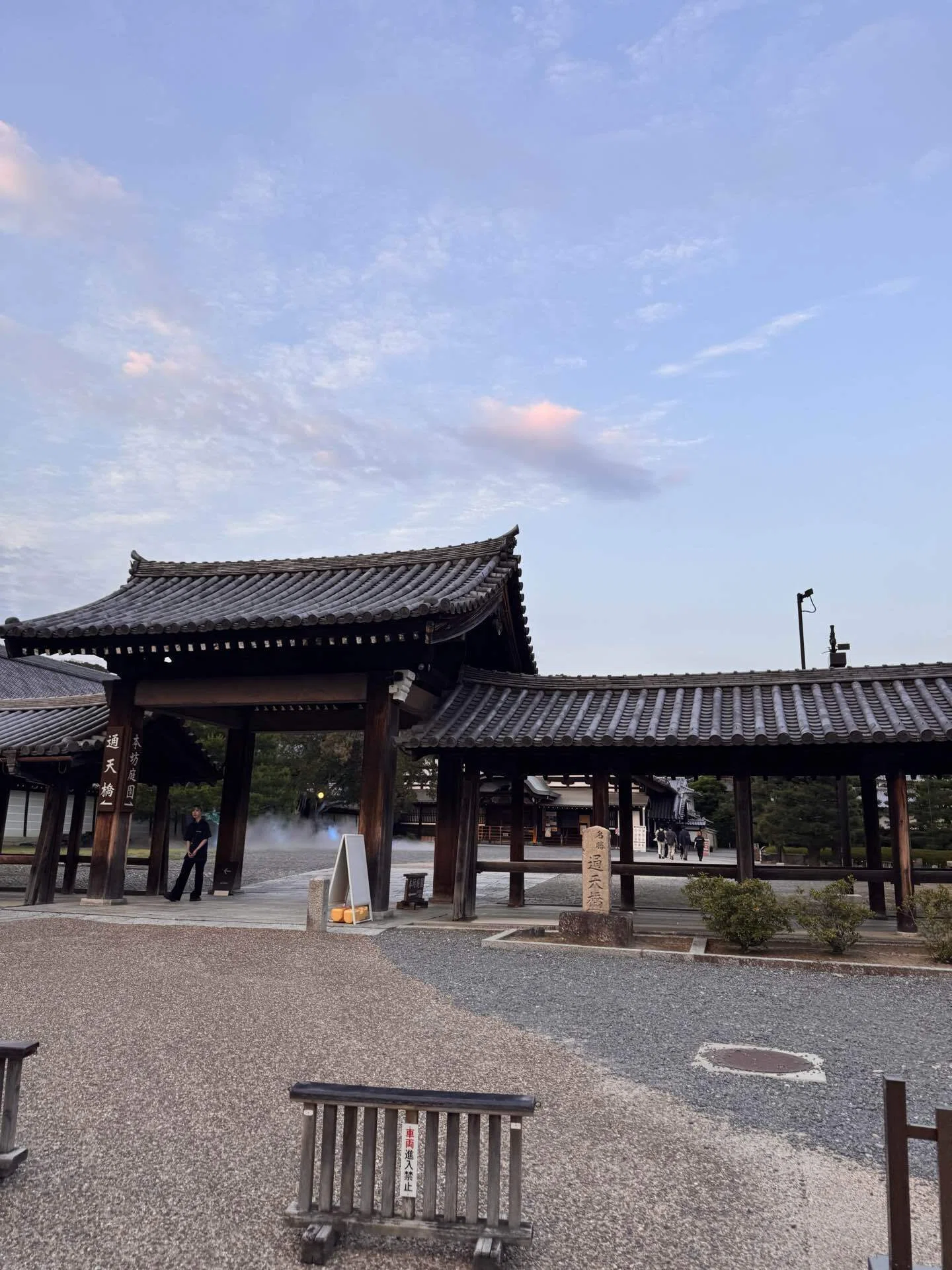 東福寺ZEN NIGHT｜旅人じゅんじゅん