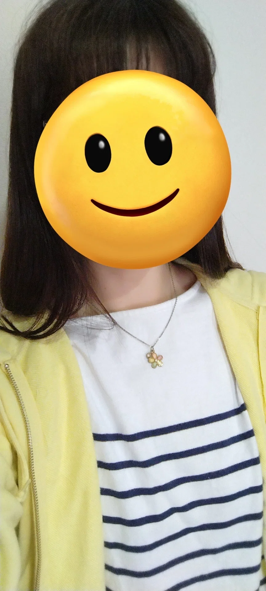 ç»å