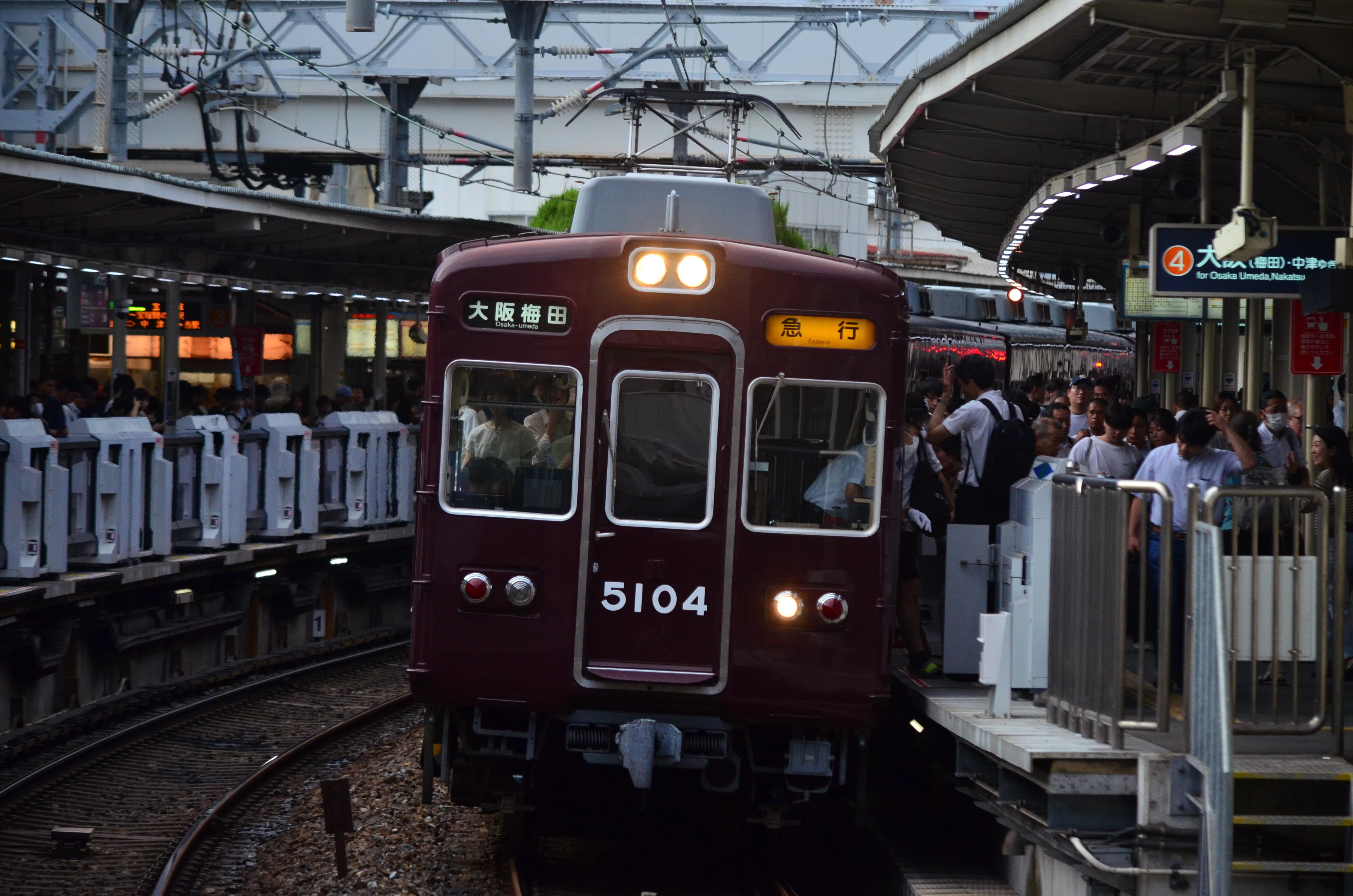 来年の春で阪急5100系は完全引退！？】阪急の新型車両2000系の現状