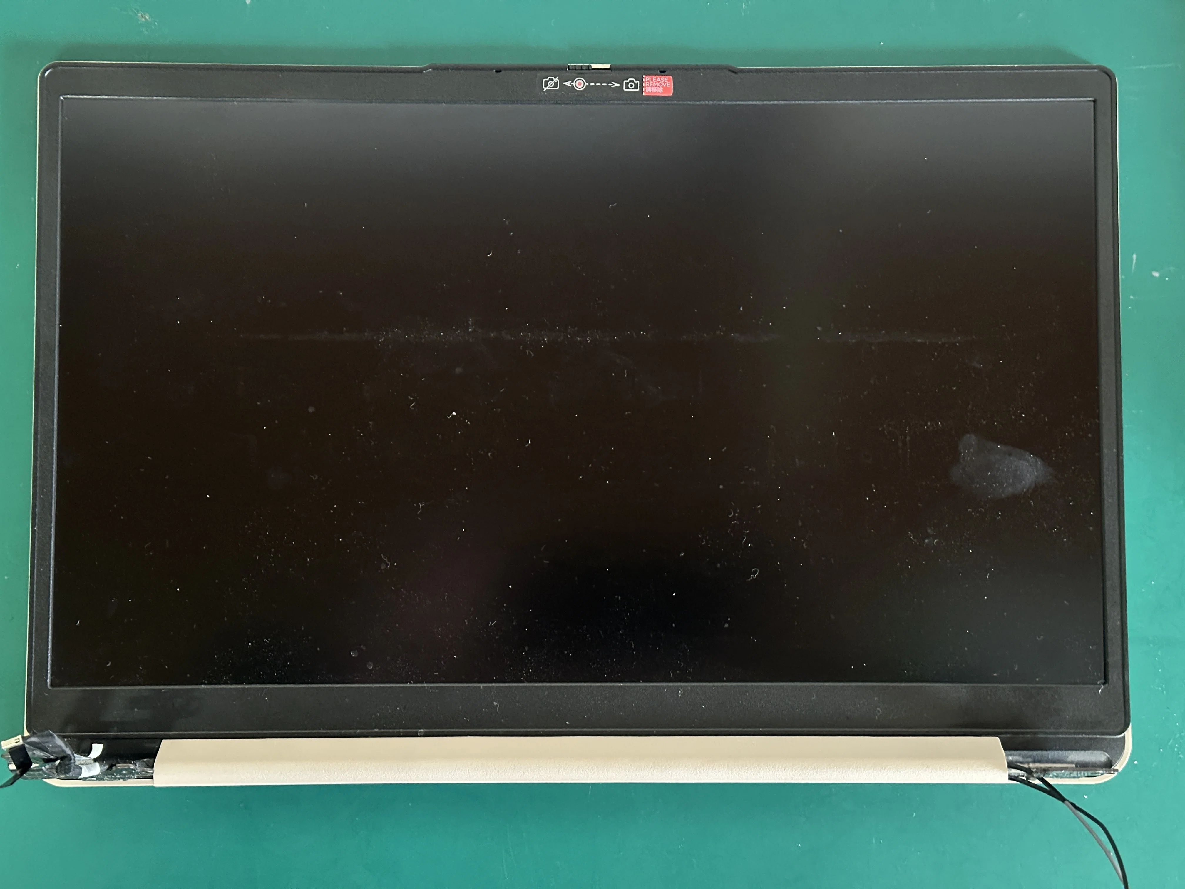 IdeaPad Slim 170 開閉出来ない | ヒンジ修復 | パソコン修理 札幌