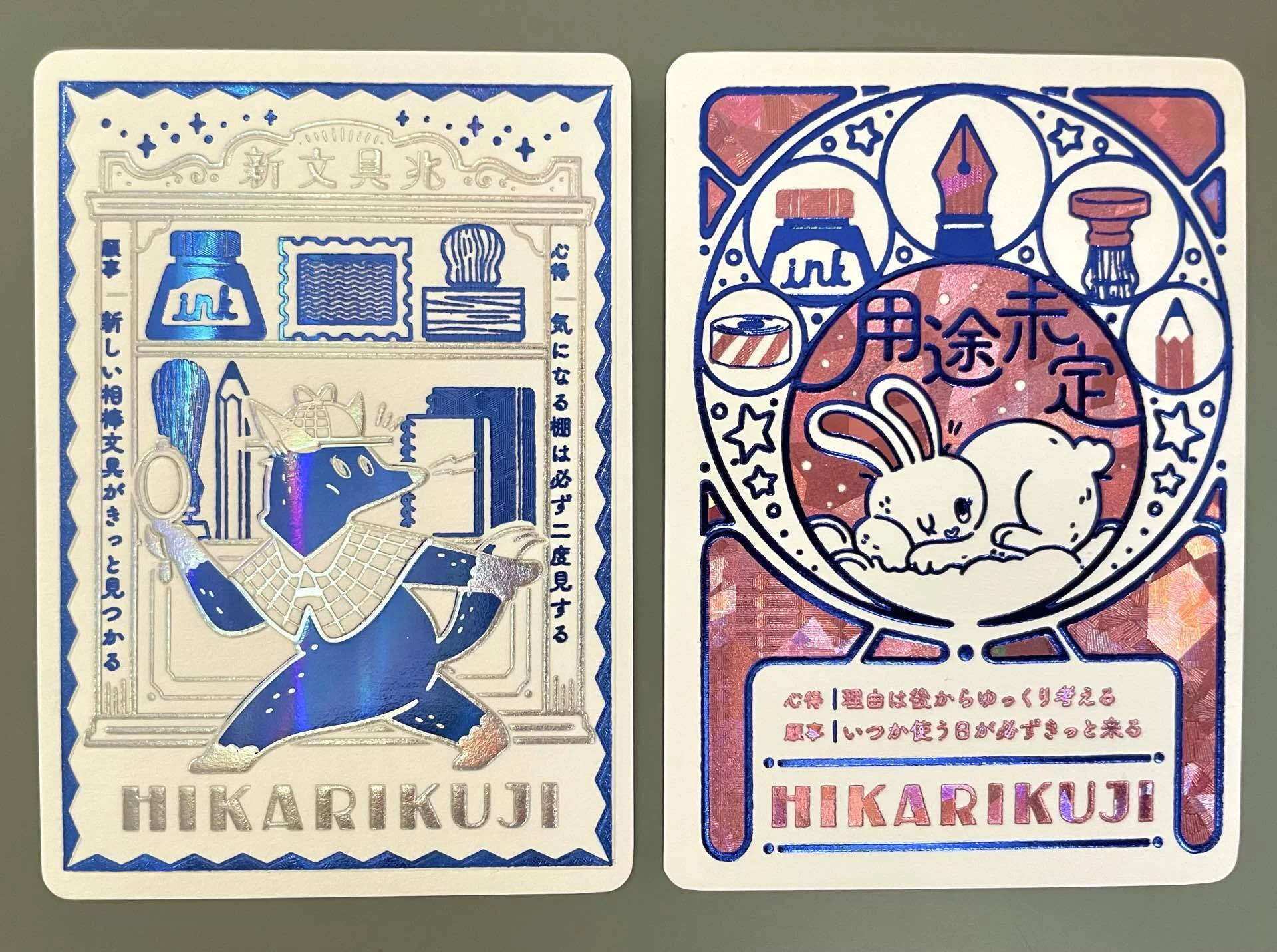 【新品未開封】文具女子博 オビワン 旅するウサギセット ボールペン ノート ✒️文具女子博2026@有明📚✨｜waka