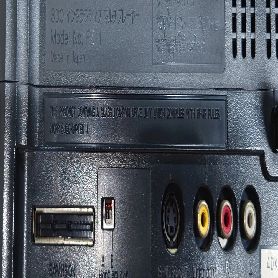 同じFZ-1なのに違う？3DO REALに存在する「A/B MODE SELECT」付き 