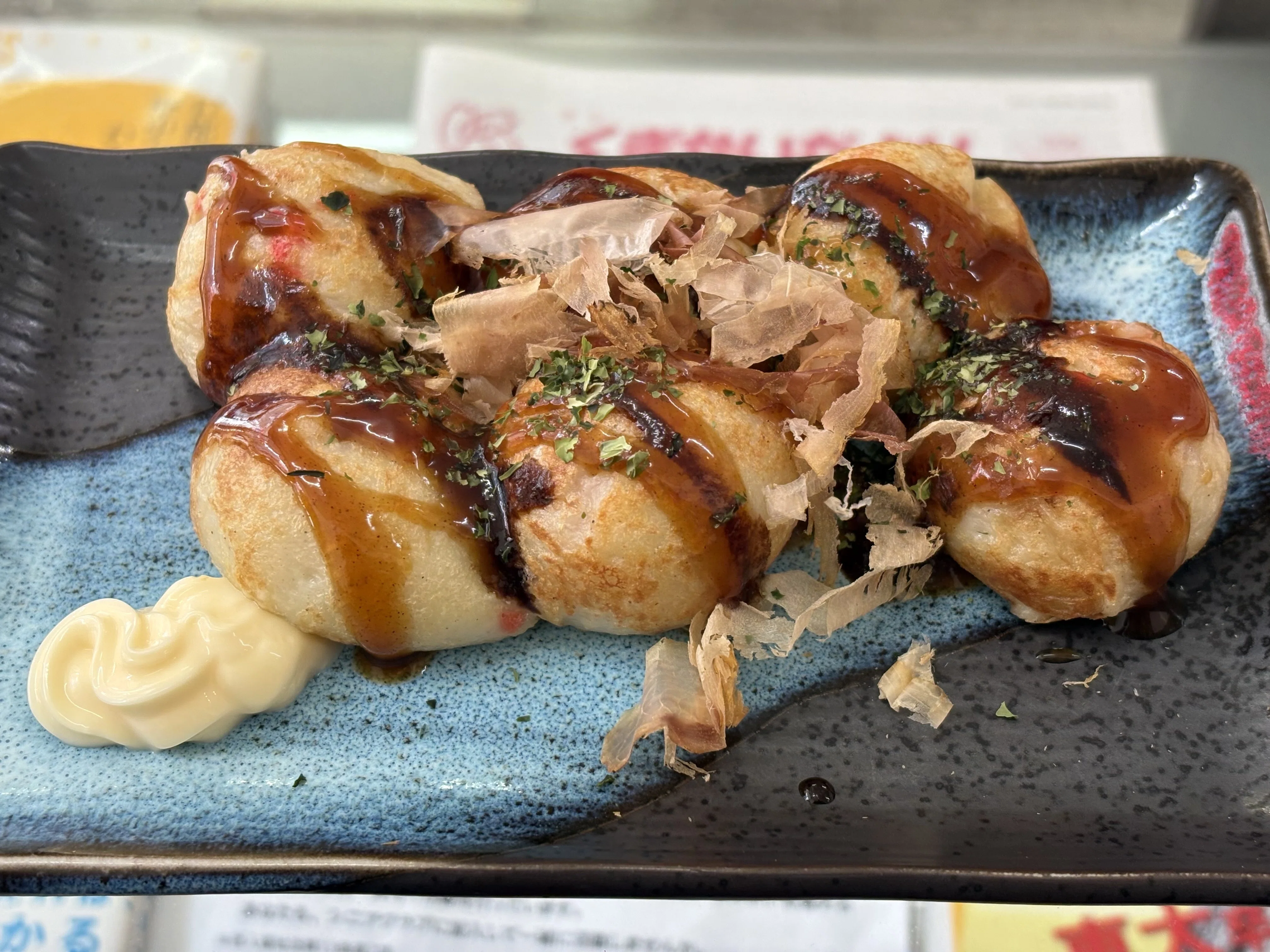 たこ課長」上中里店は超変なお店🐙｜野猿（やえん）