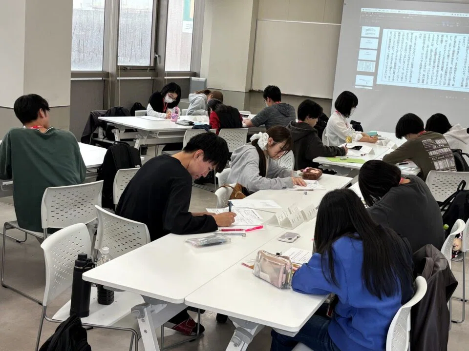 中央大学法学部〈通信教育課程〉の導入教育を受講しました！｜NLEED