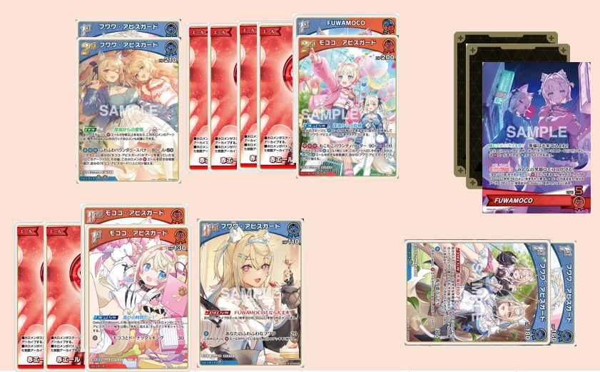 ホロカ】赤FUWAMOCOデッキ解説｜新弾発売前｜ゼン