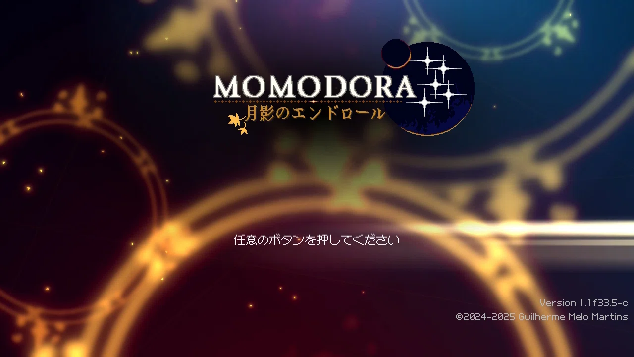Momodora月影】（1）ドットグラが美麗な王道メトロイドヴァニア｜AIKE