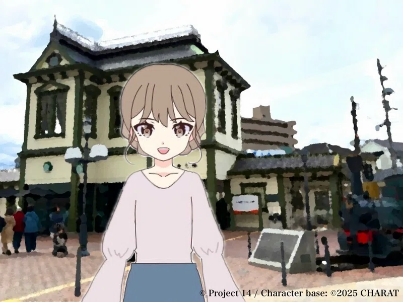 画像