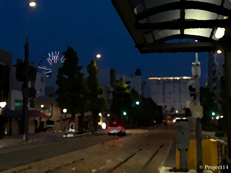 画像