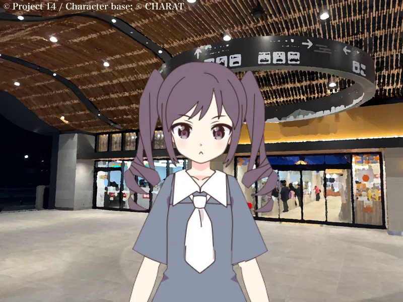 画像